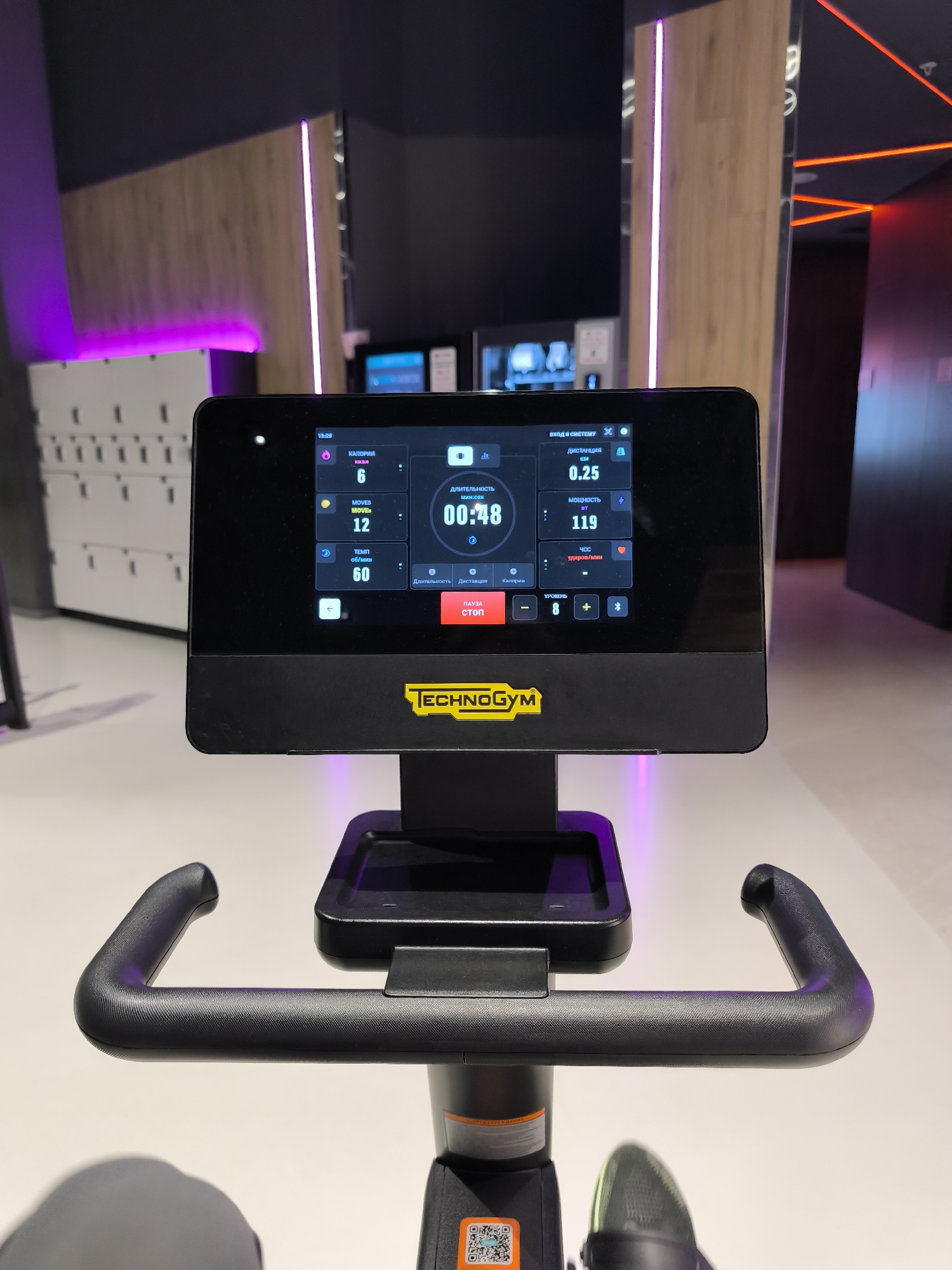 Moscow gym session documented during morning workout period