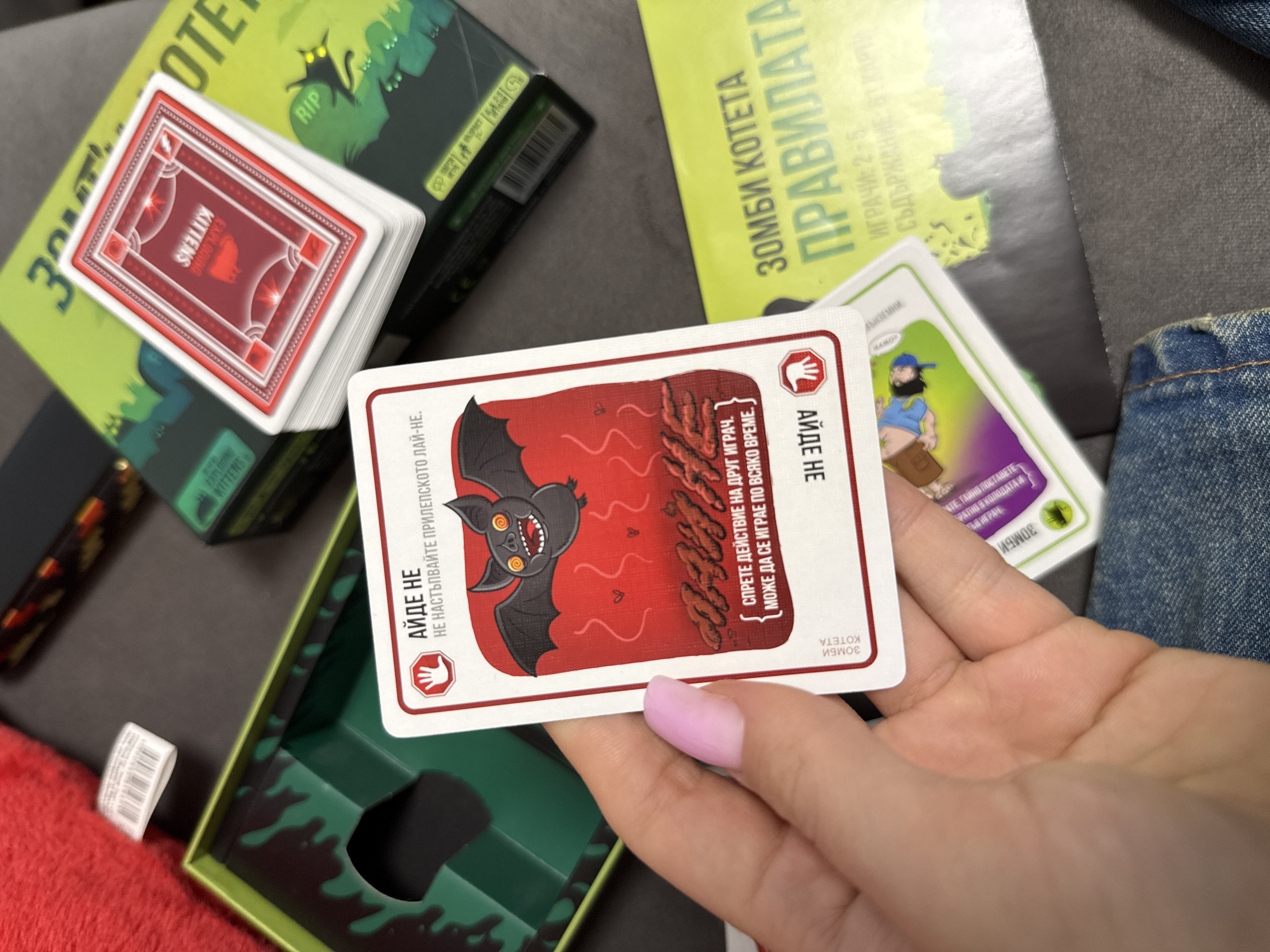 Sofia resident enjoys card games and home cooking Wednesday afternoon
