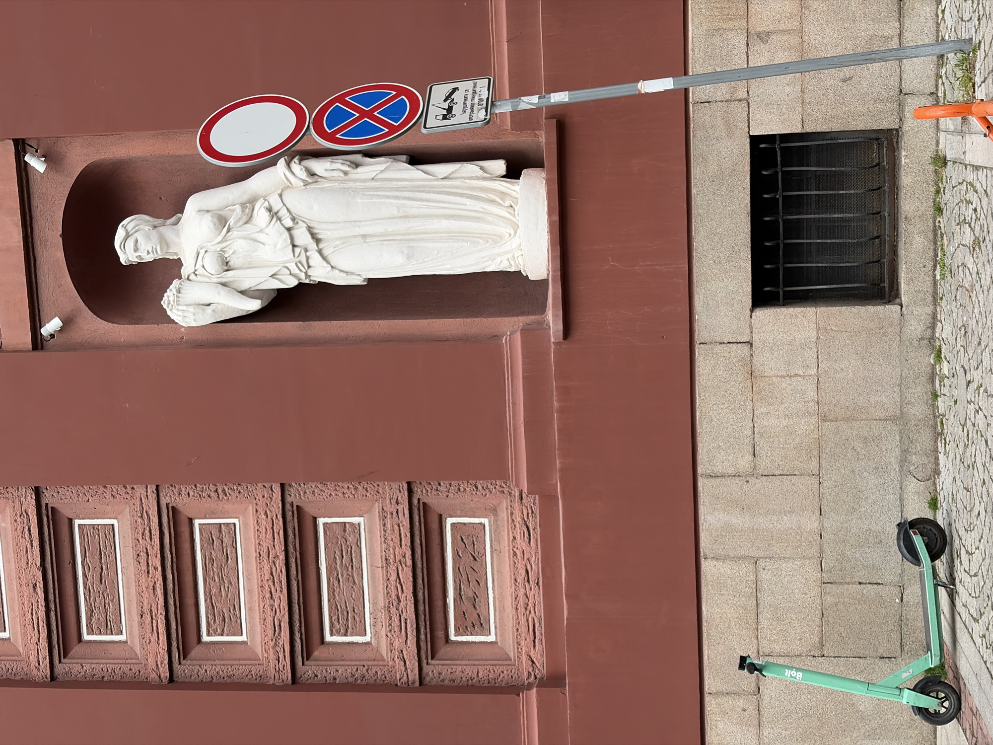 Sofia residents capture ordinary city life moments