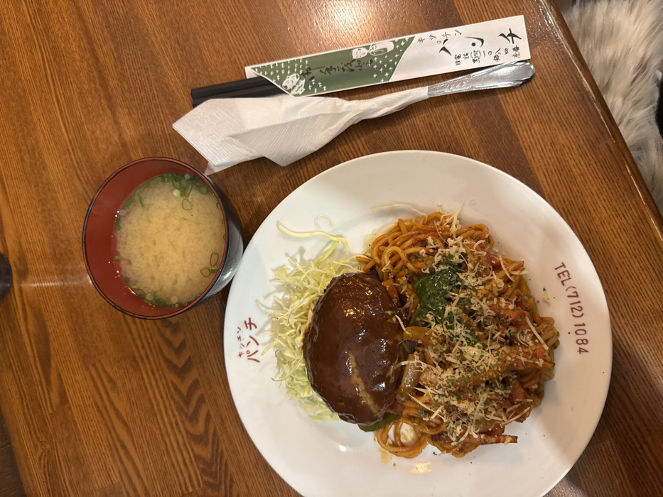 Japanese hamburger steak meal documented in Meguro