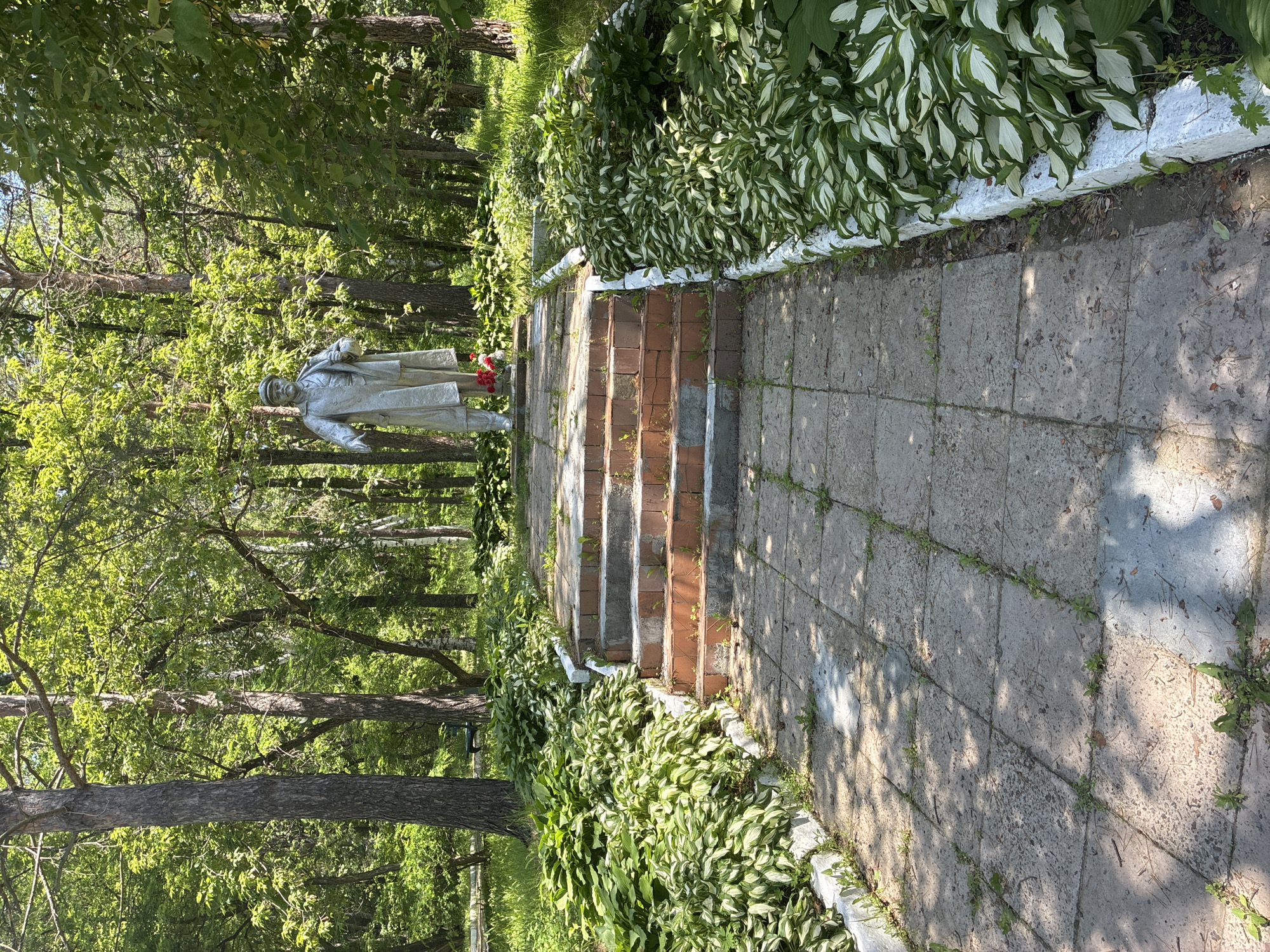 Summer day at a park in Gornye Kljuchi, Russia