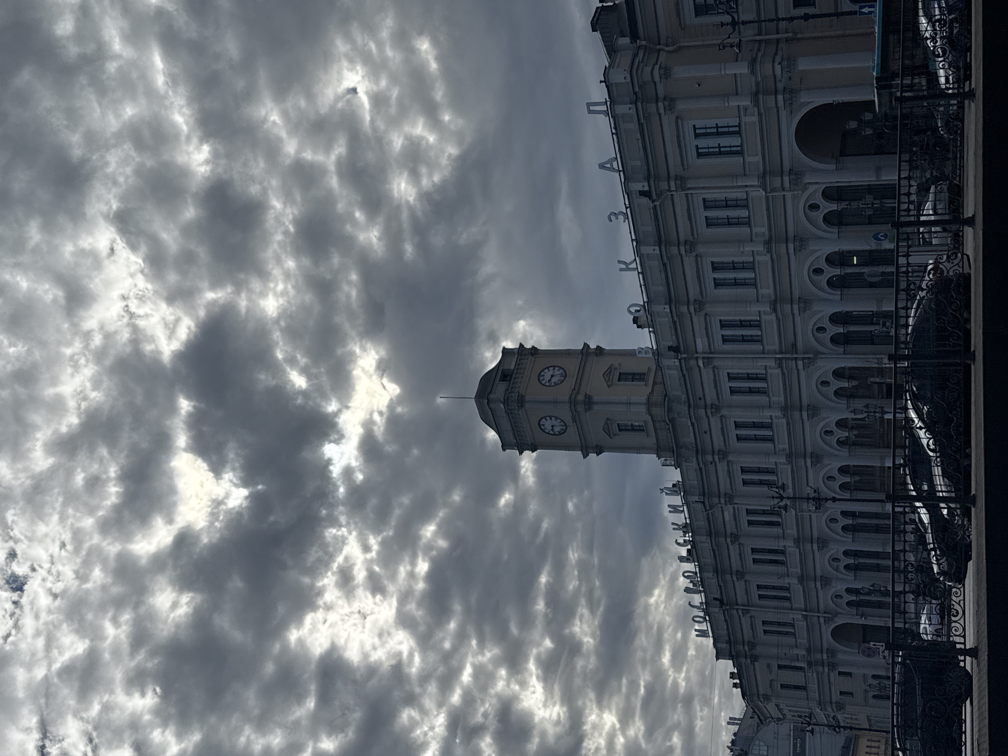 Morning street scenes documented in rainy Saint Petersburg