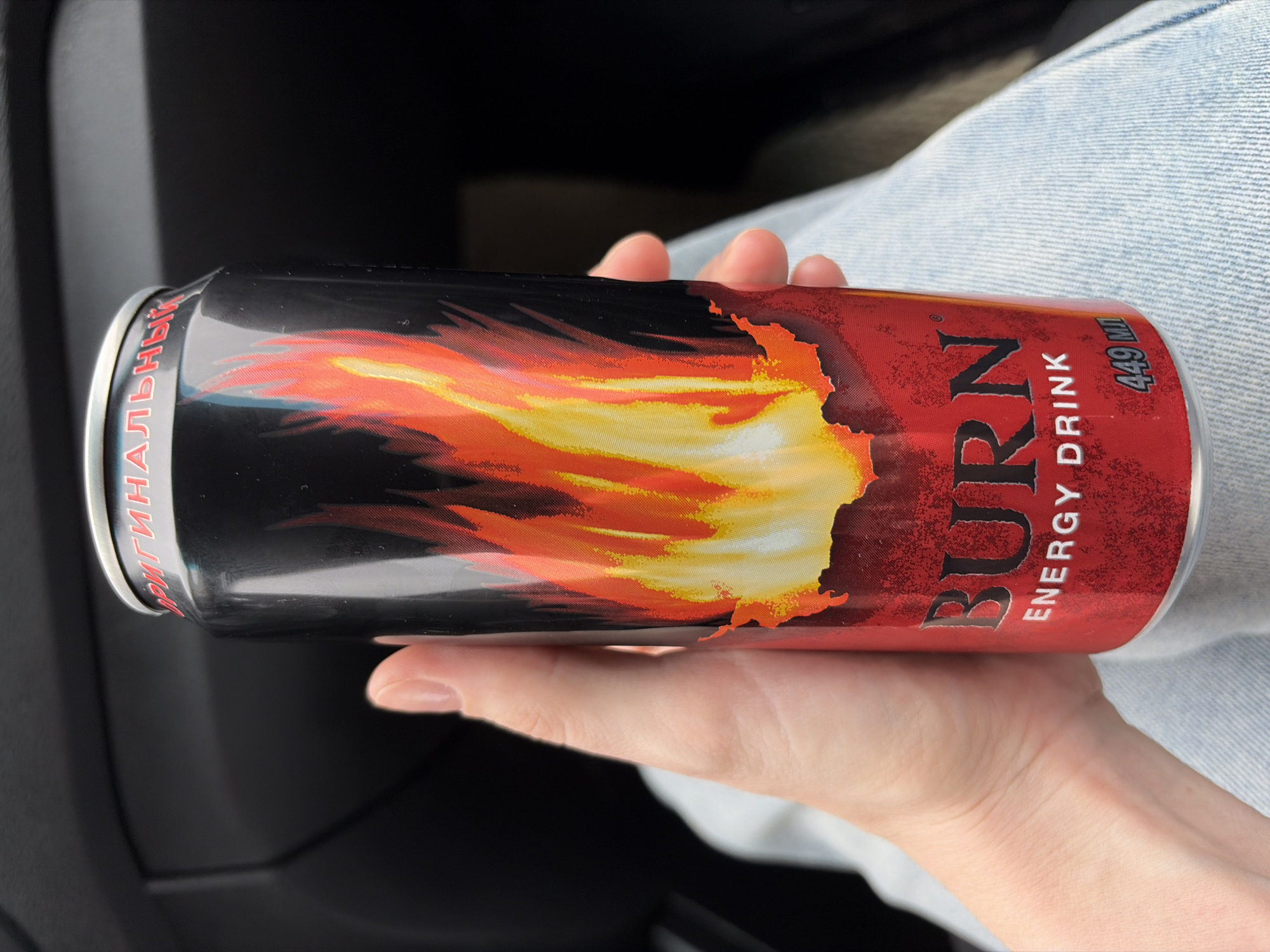 Energy drink spotted in car in Прикамский, Russia