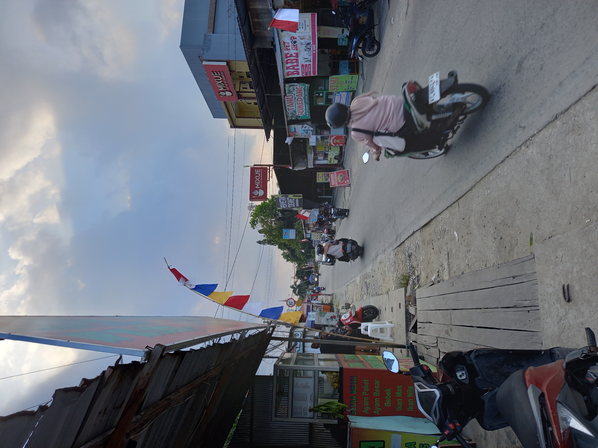 Event