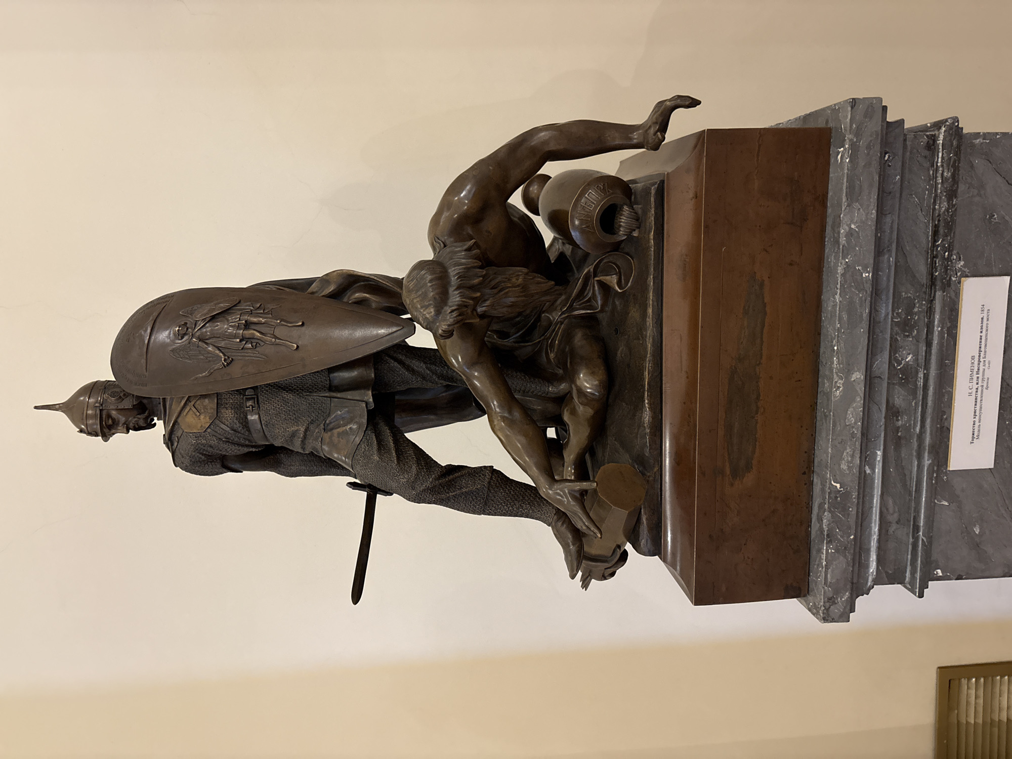 Museum visitor documents Hermitage collection in Saint Petersburg