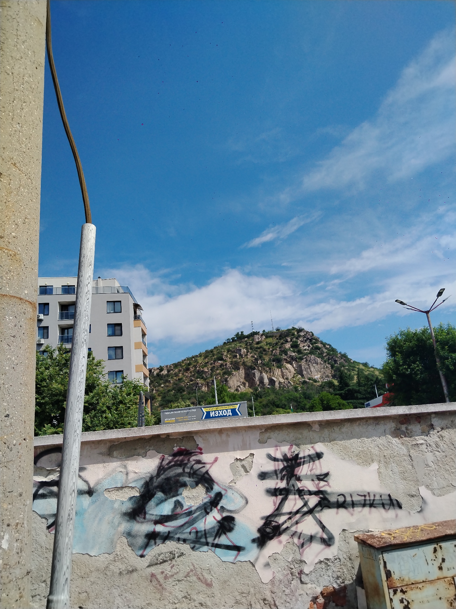 Morning life documented across Plovdiv parks and streets