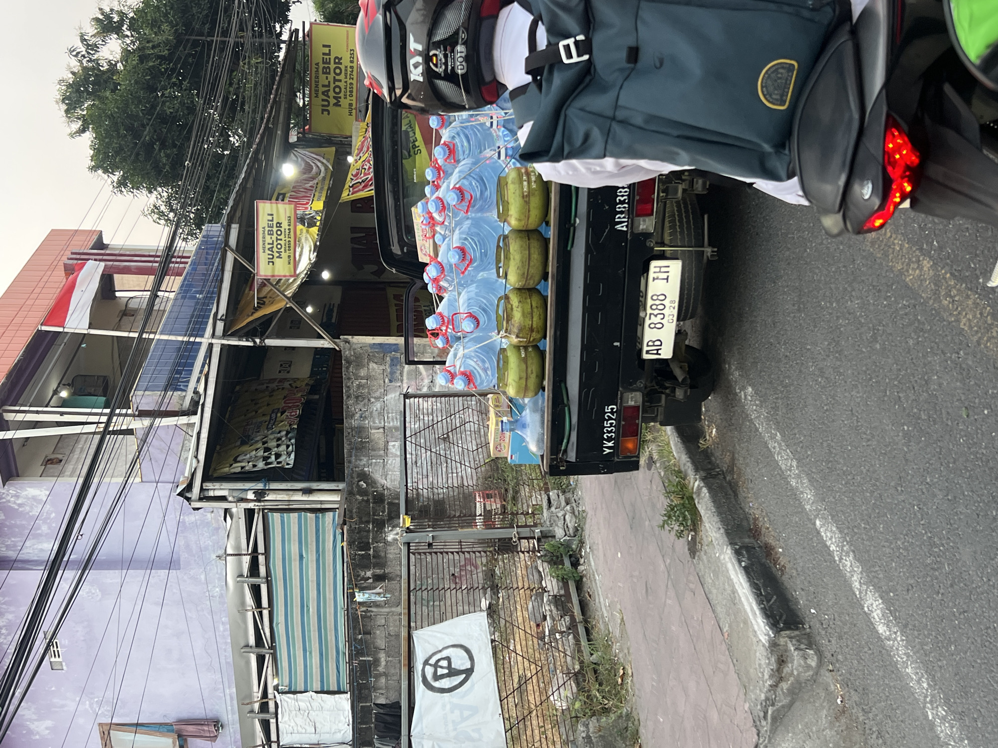 Event