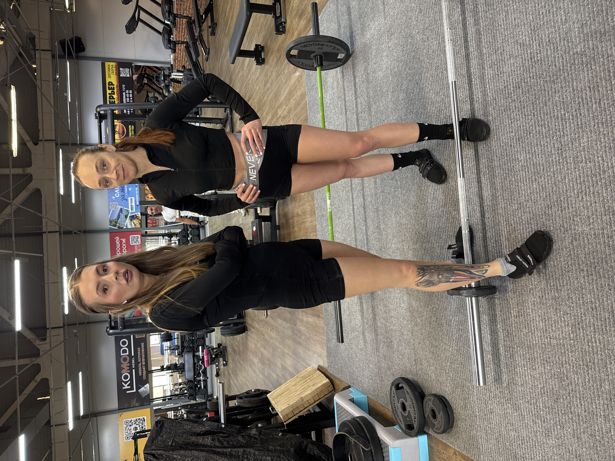 Two women spotted at gym during early morning hours