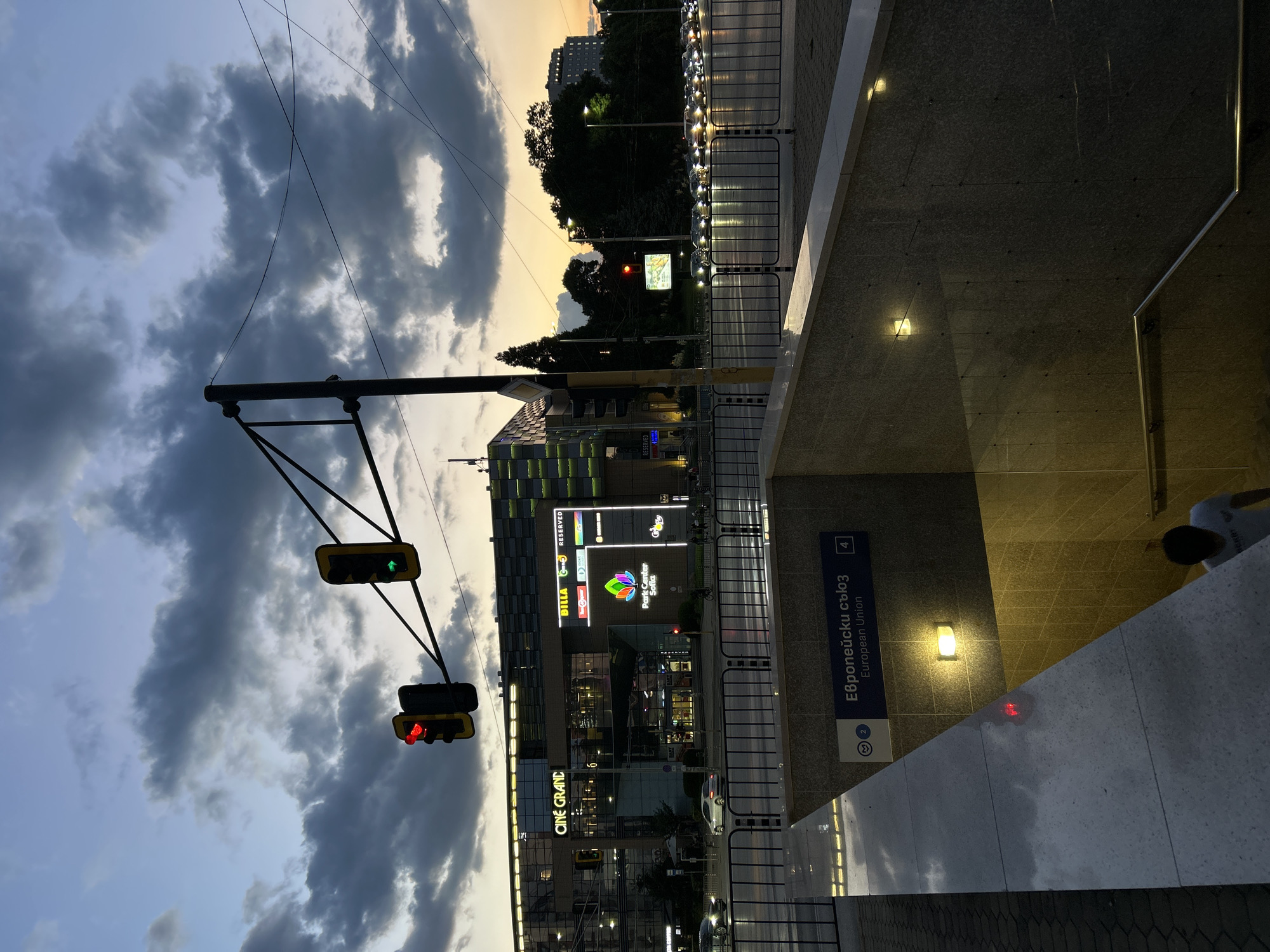 A Sofia evening captured across streets, skies, and small moments