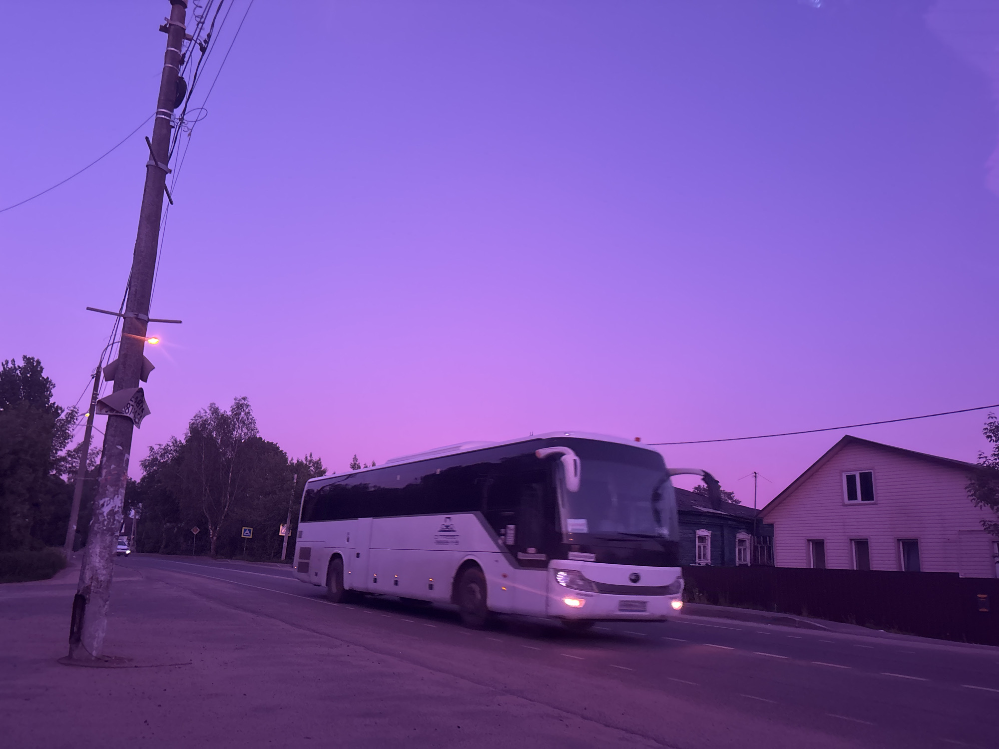 Purple-pink sky phenomenon documented across Zaprudnya, Russia streets