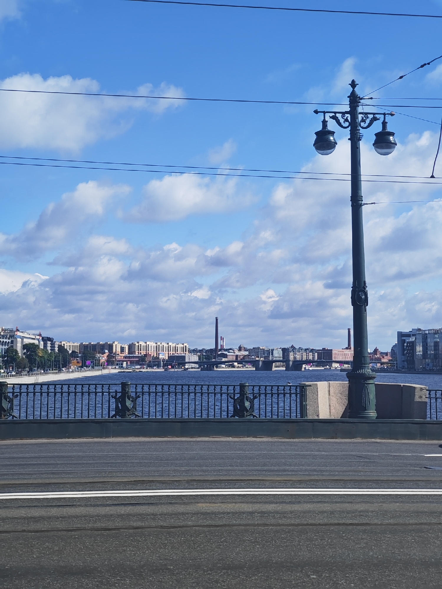 Event
