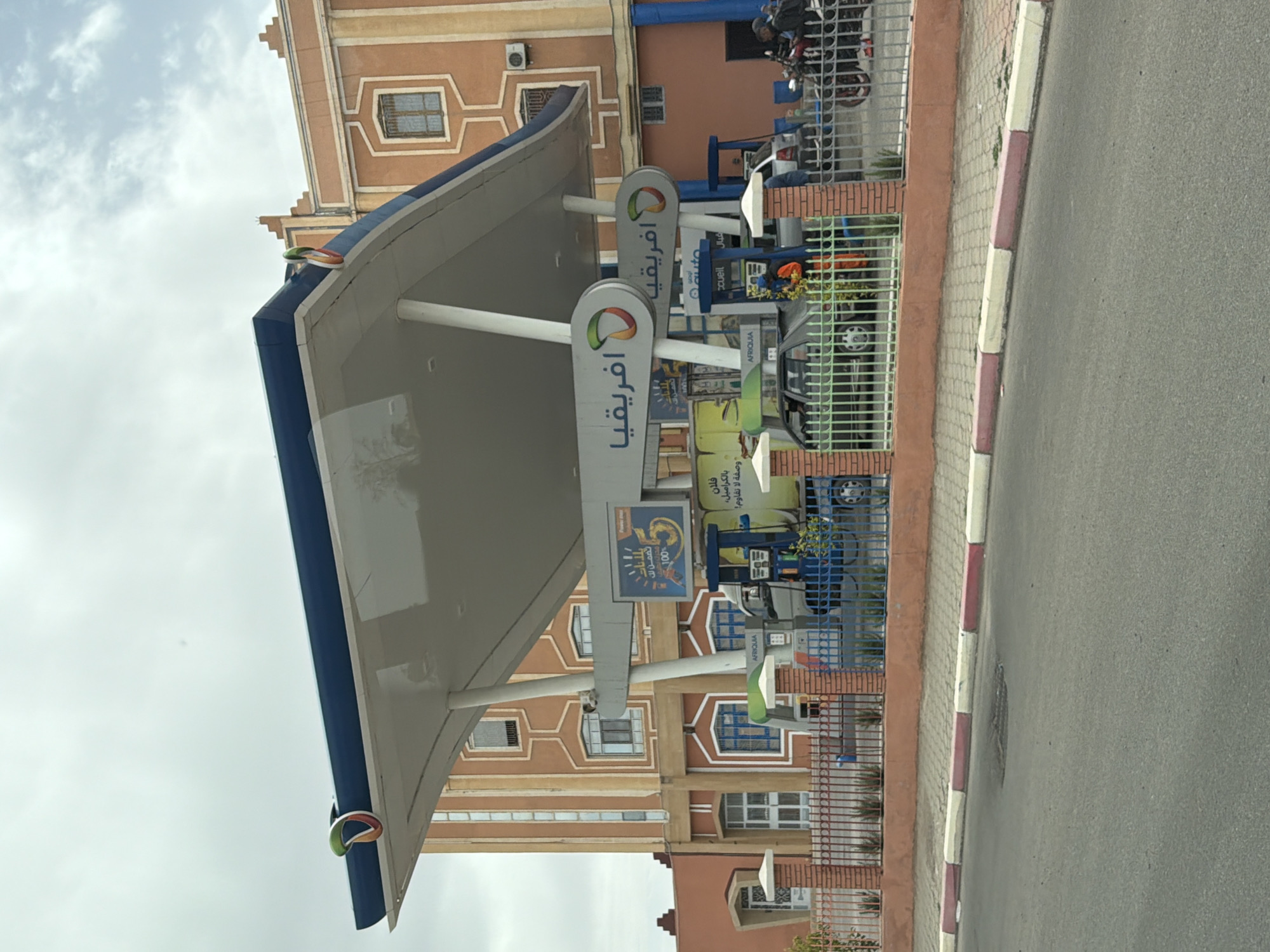 Street scenes documented at Ouarzazate gas station, Morocco