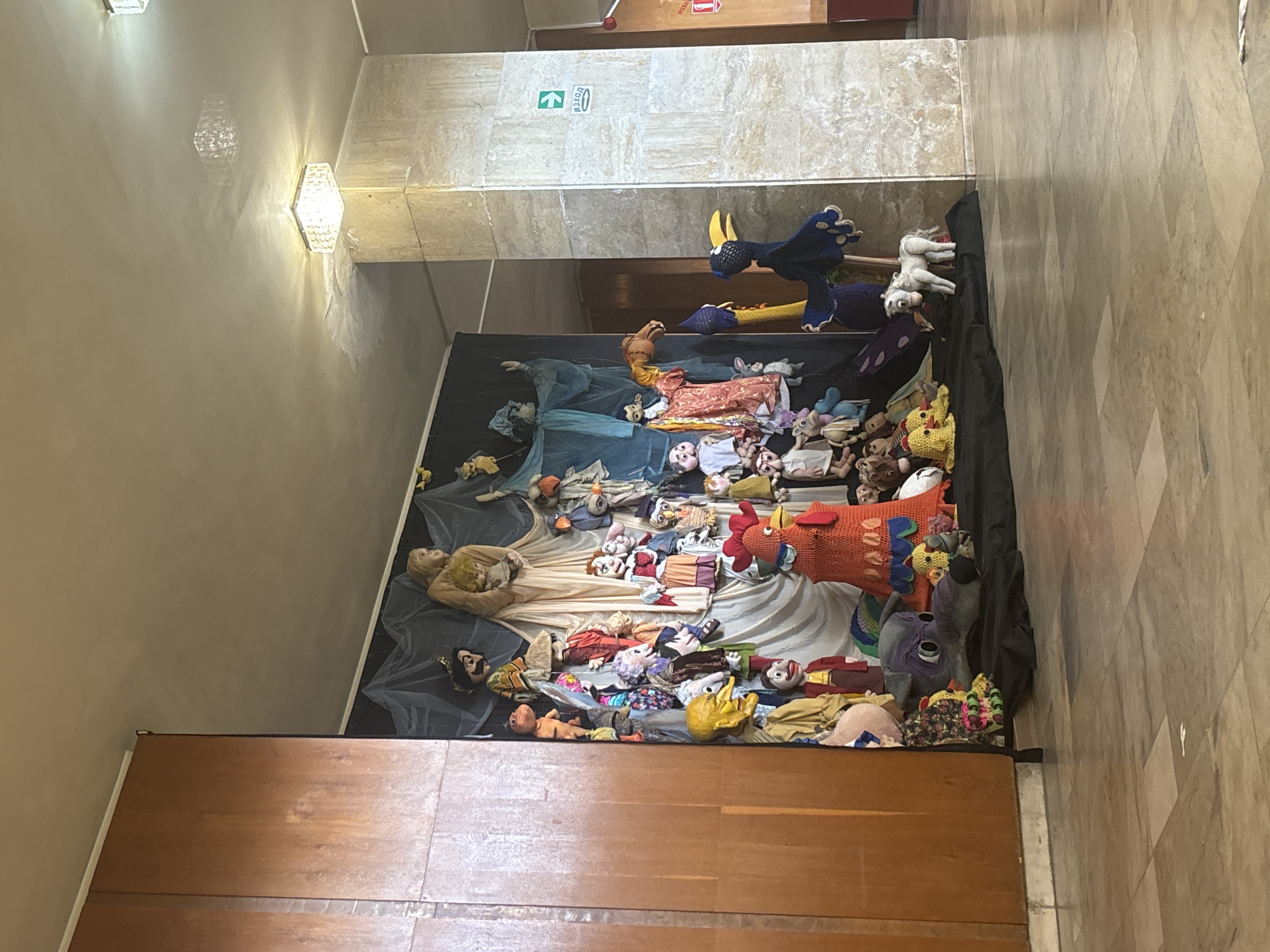 Morning cultural walk through Kardzhali puppet theatre and park
