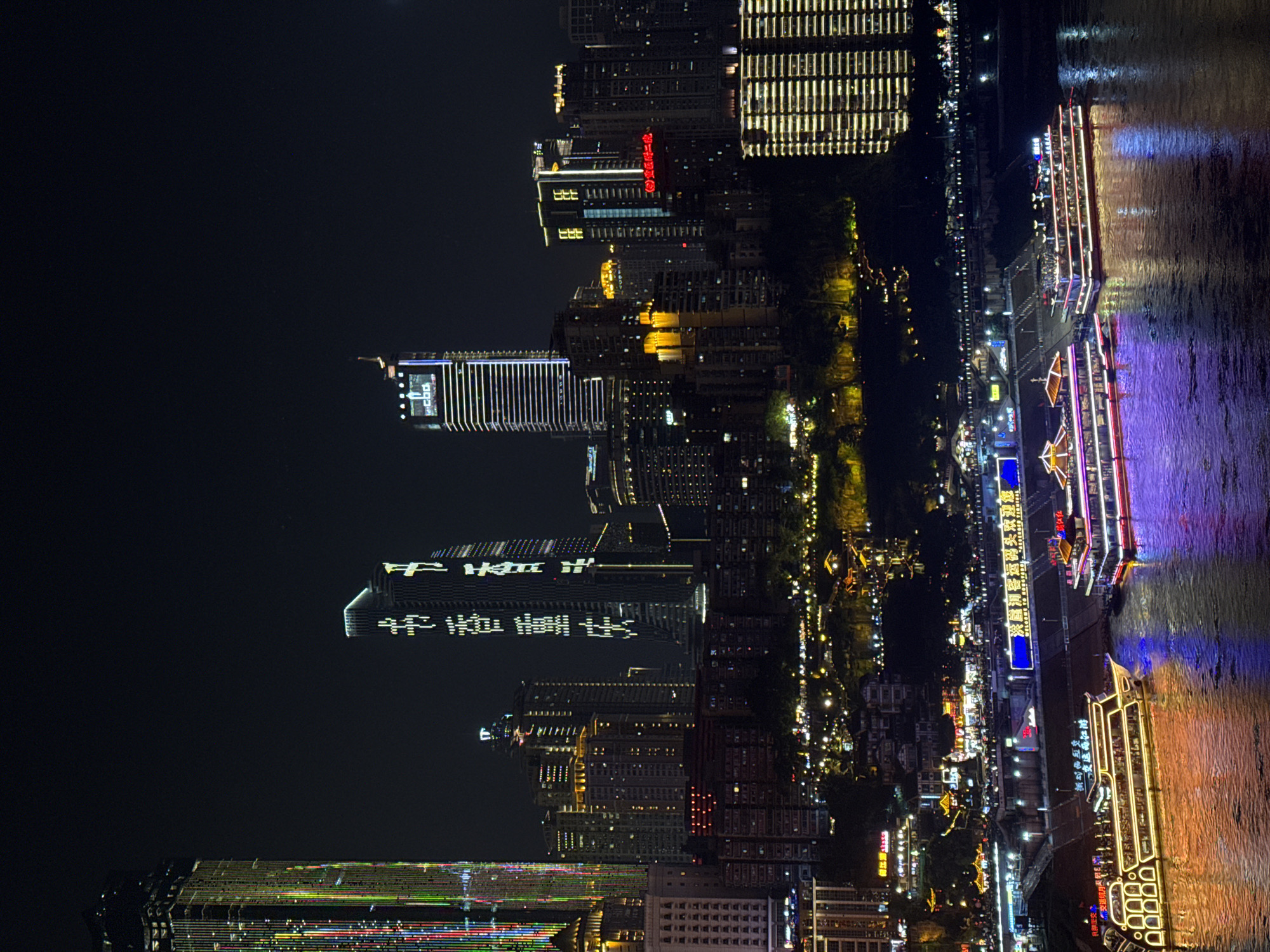 Chongqing's Yuzhong District nighttime skyline documented by witness