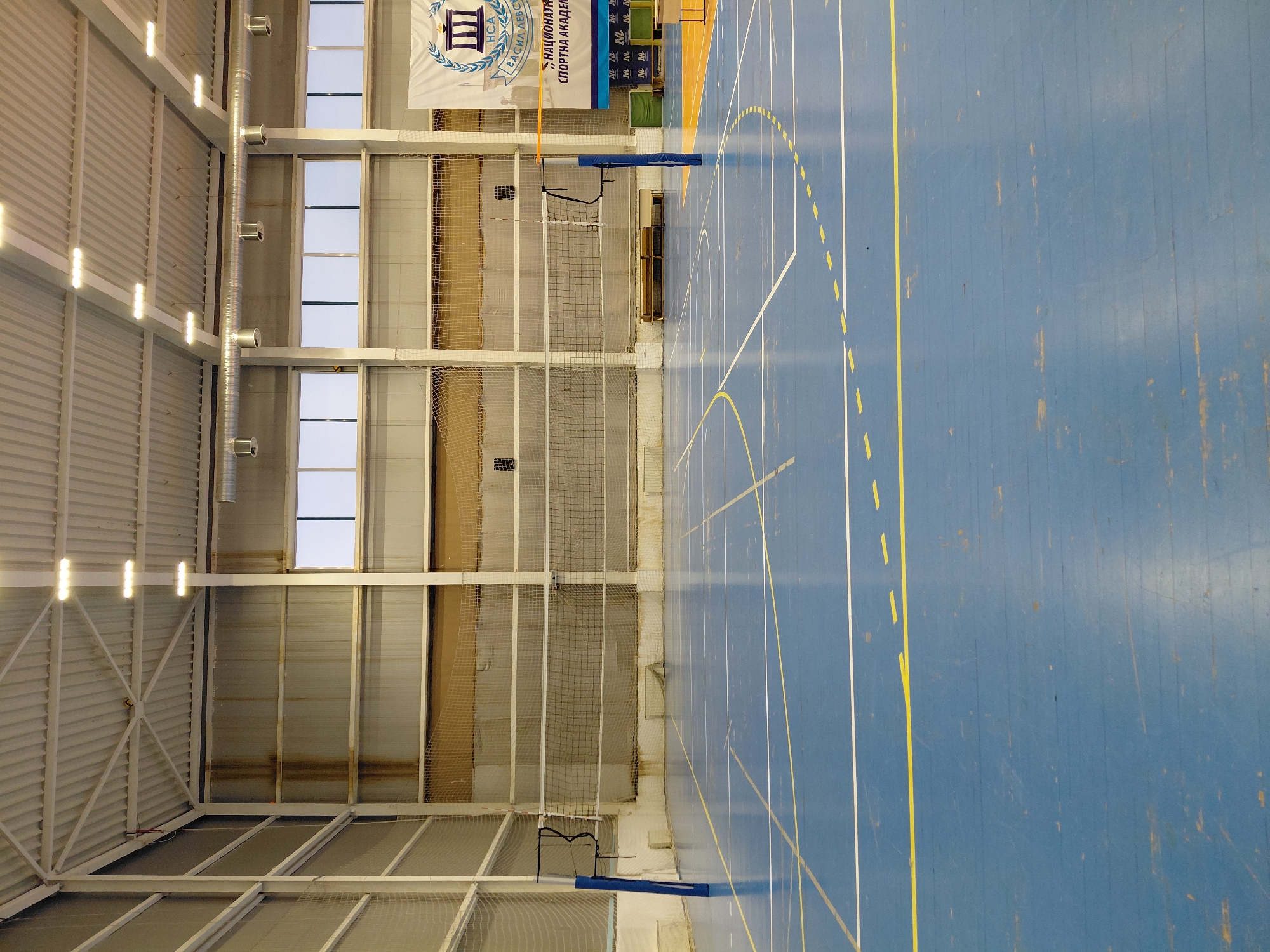 Indoor sports court documented in Sofia