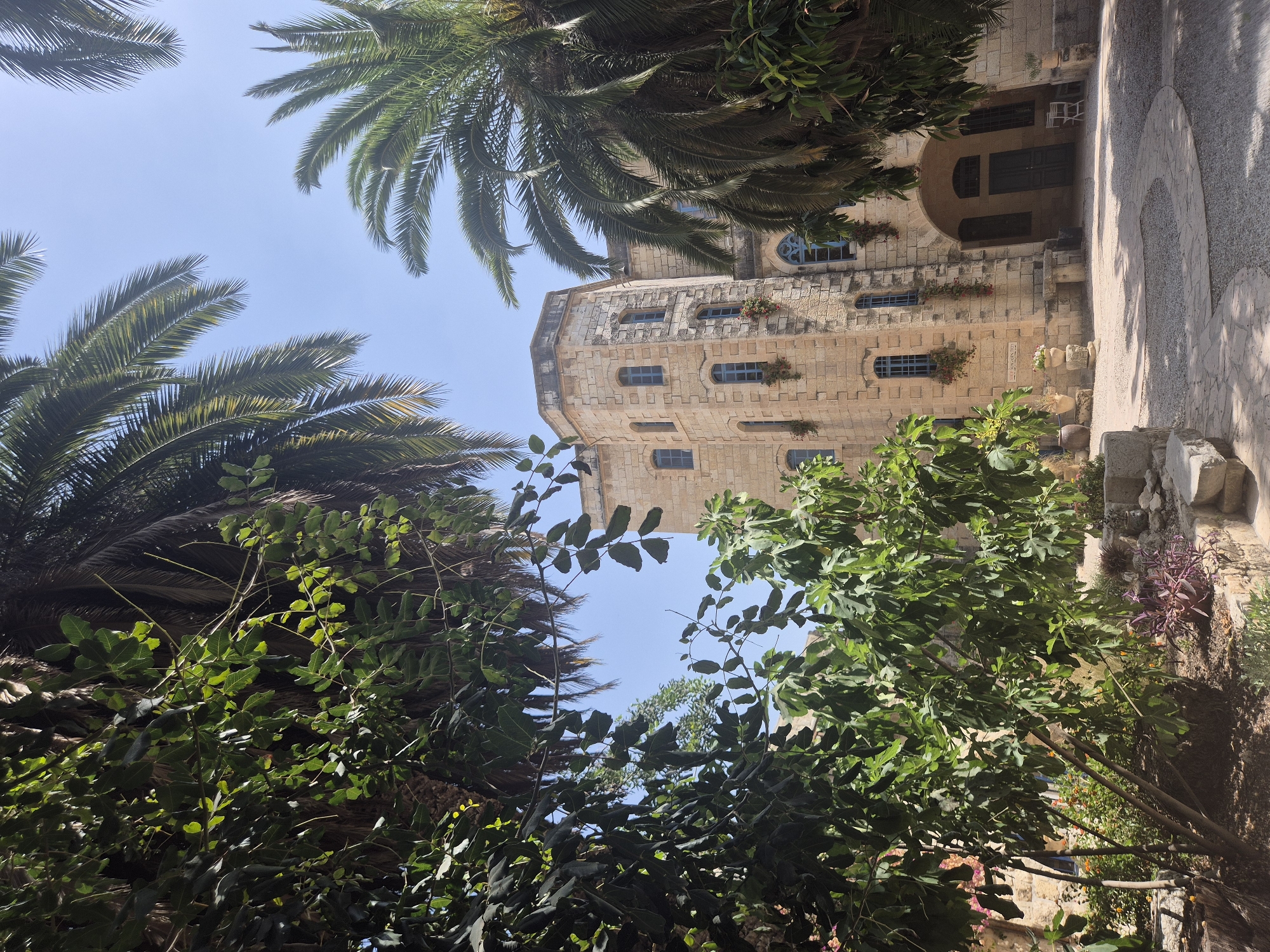 Abu Gosh, Israel