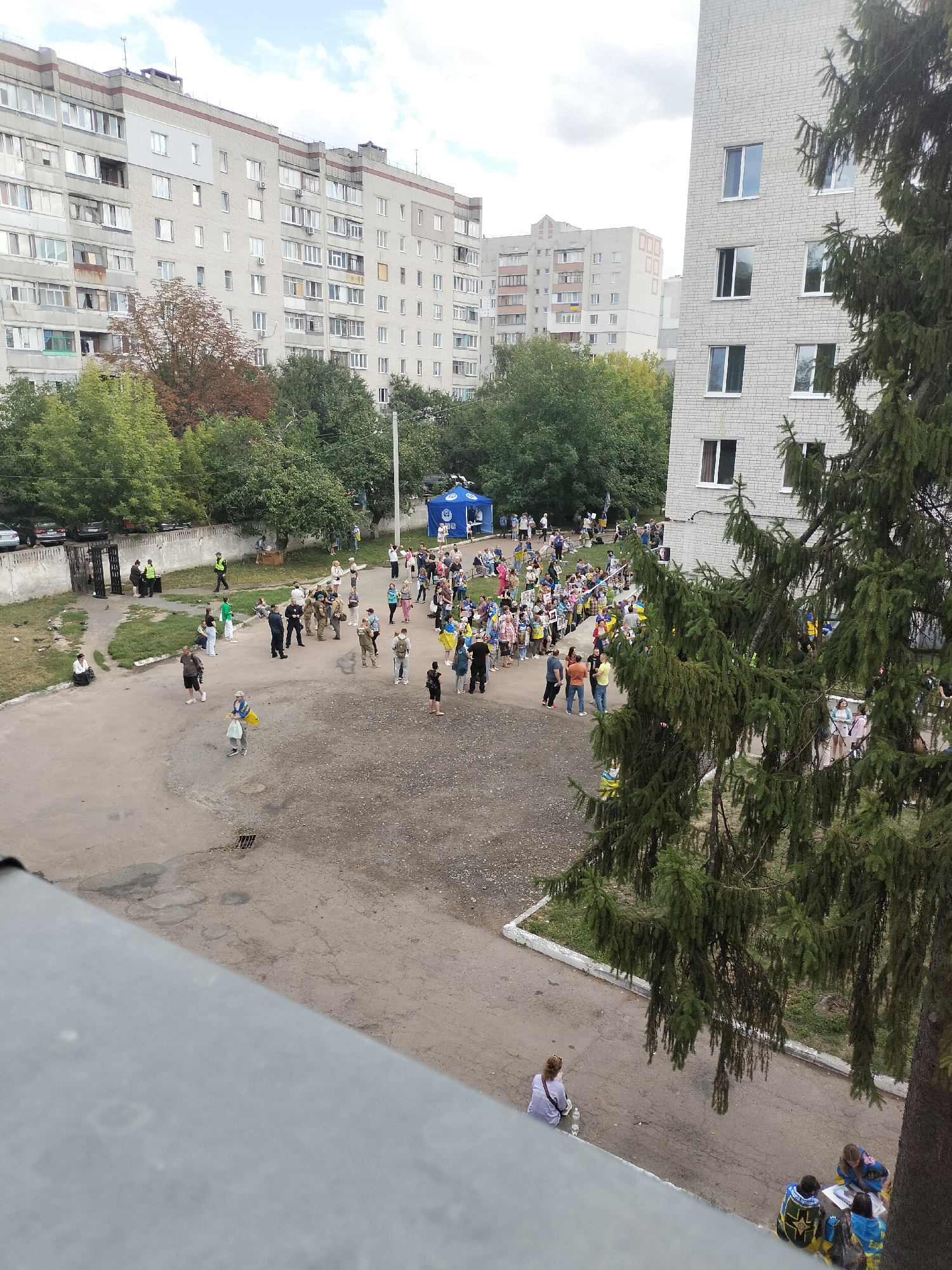 Event