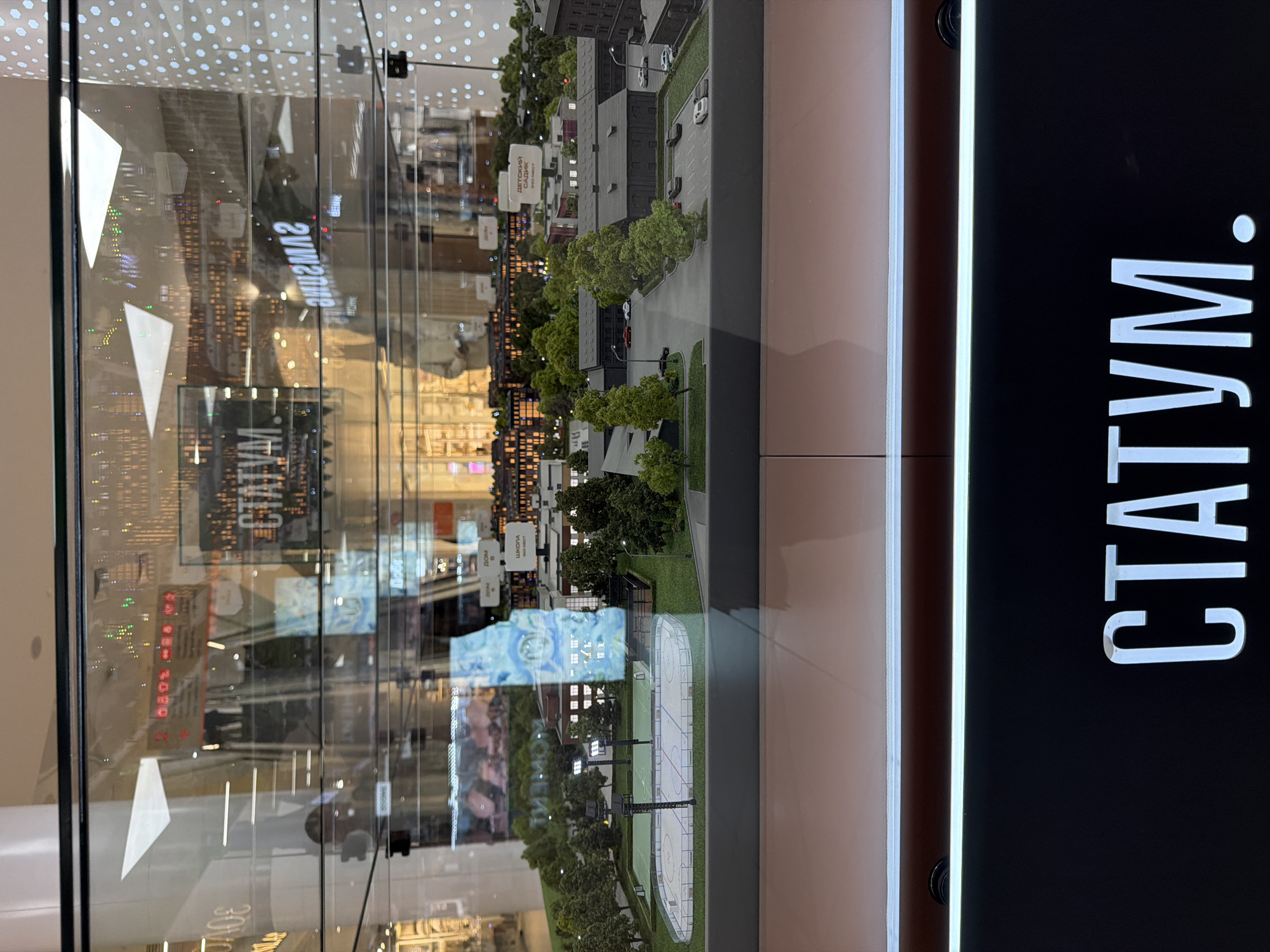 Morning shopping mall scenes documented in Kazan, Russia
