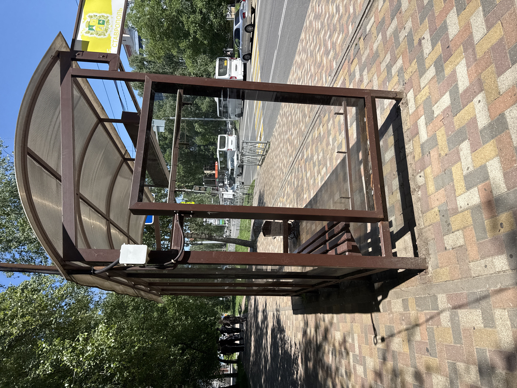 Park walk and cafe stop in Stavropol on a summer morning