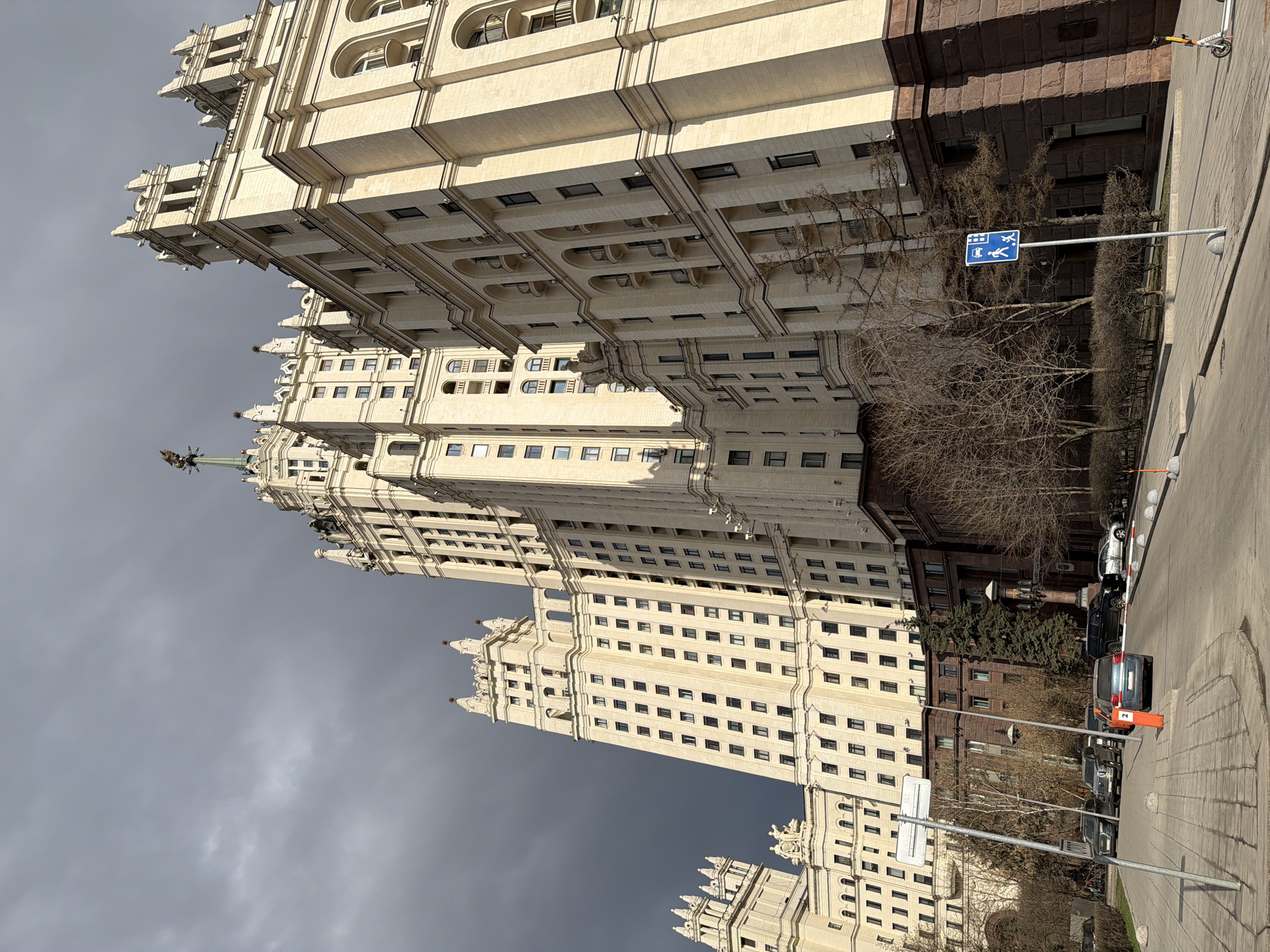 Tilted street view of Moscow's Kotelnicheskaya Embankment Building captured