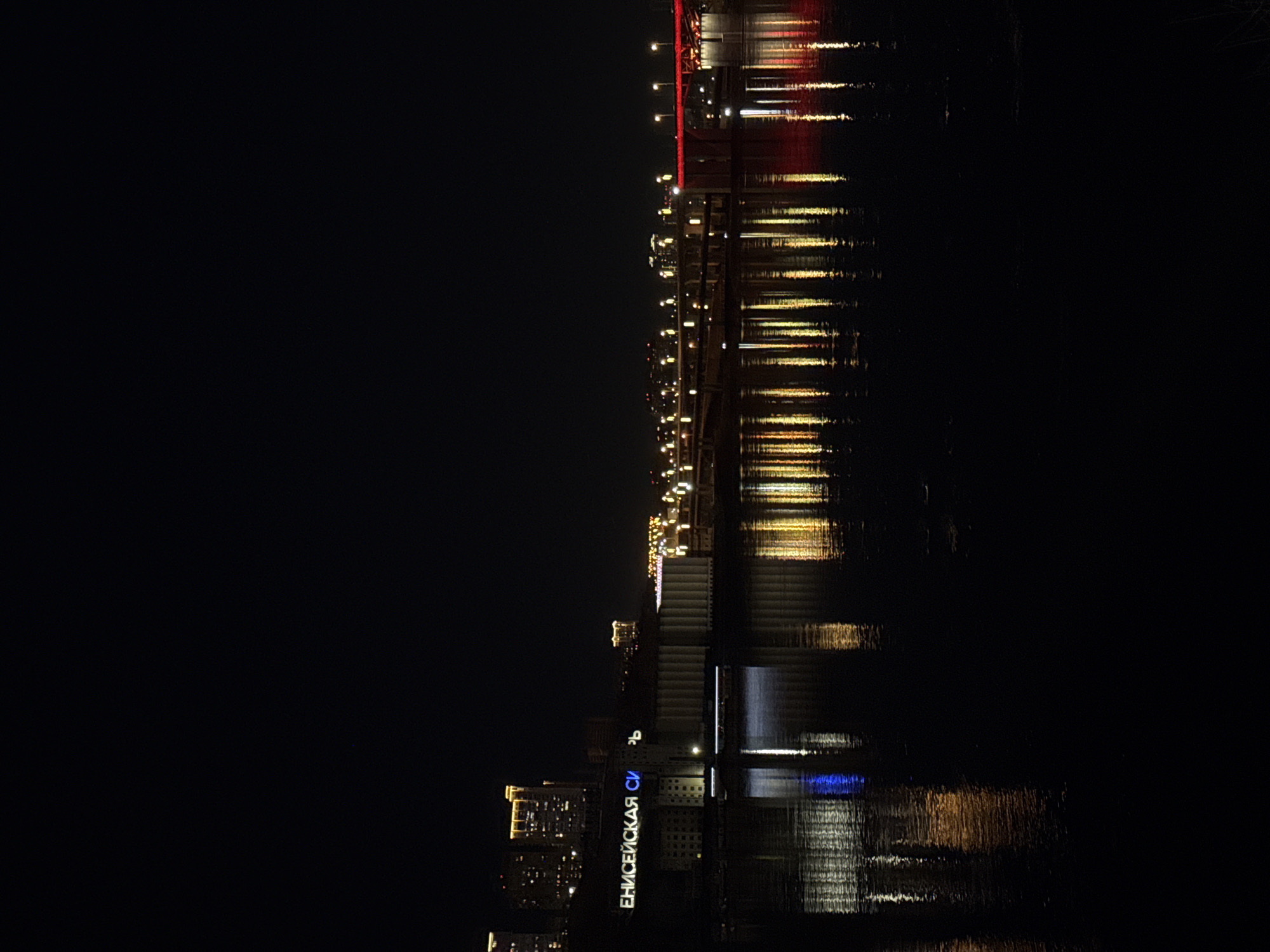 Everyday moments captured across Krasnoyarsk during afternoon hours