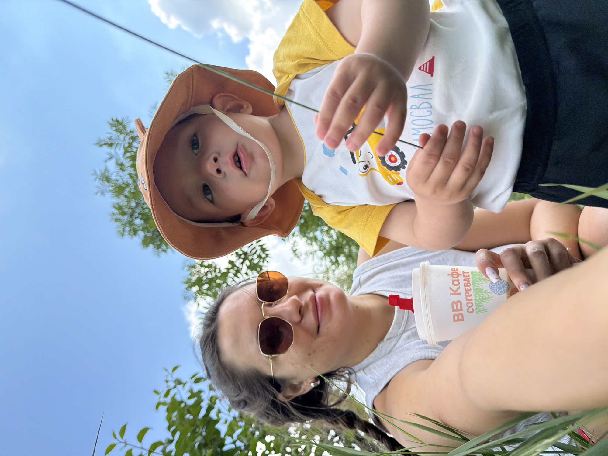 Playground morning with drinks and sunshine near Moscow