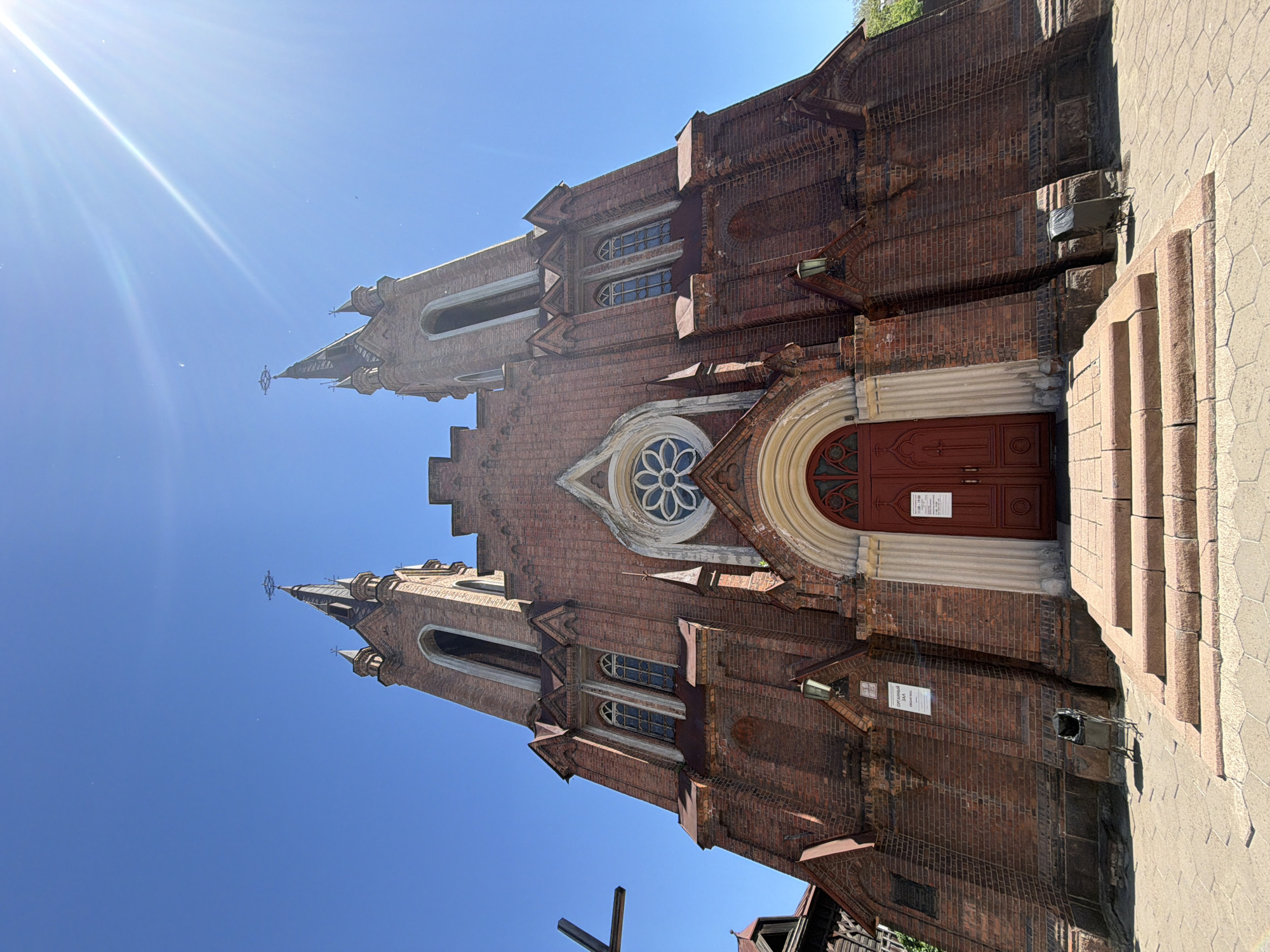 Krasnoyarsk's Catholic Transfiguration Church on a bright summer day