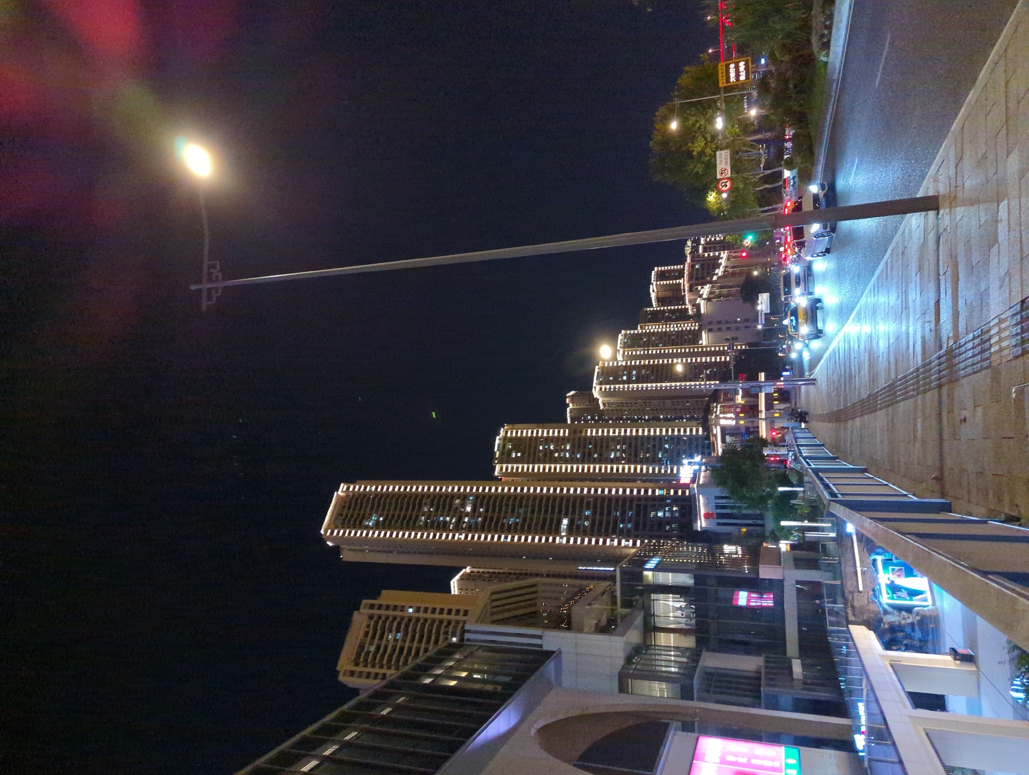 Jiangbeicheng at night: skyline, bridges, and street traffic