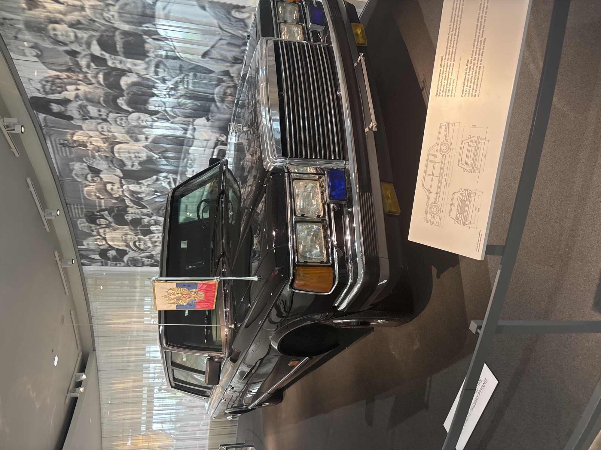 Museum visitor documents Yeltsin Center exhibits in Yekaterinburg