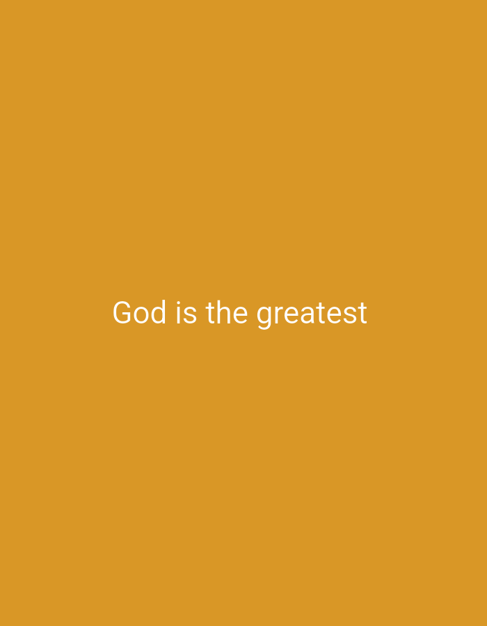 Ugbowo, Nigeria