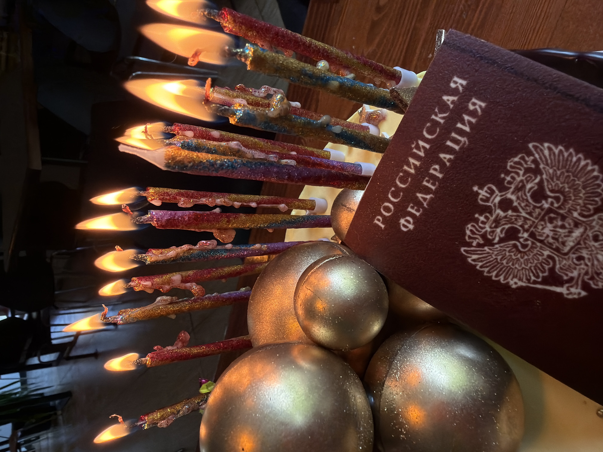 Boy celebrates birthday with Russian passport-decorated cake in Birobidzhan