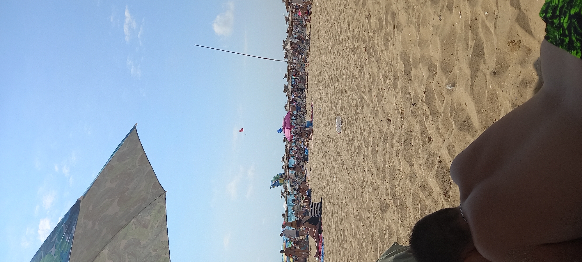 Event