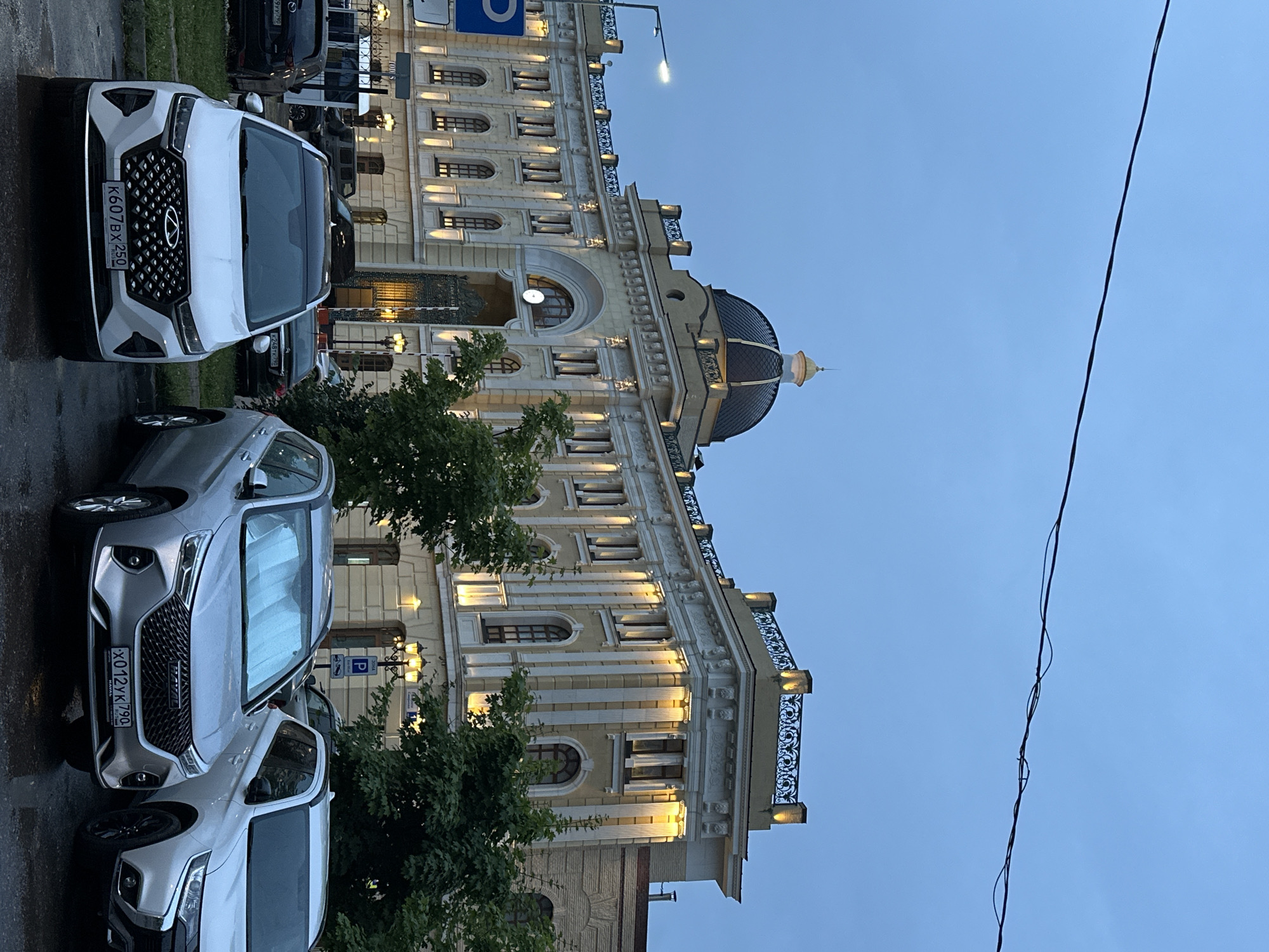 Historic civic buildings and a gold-domed cathedral in Podolsk