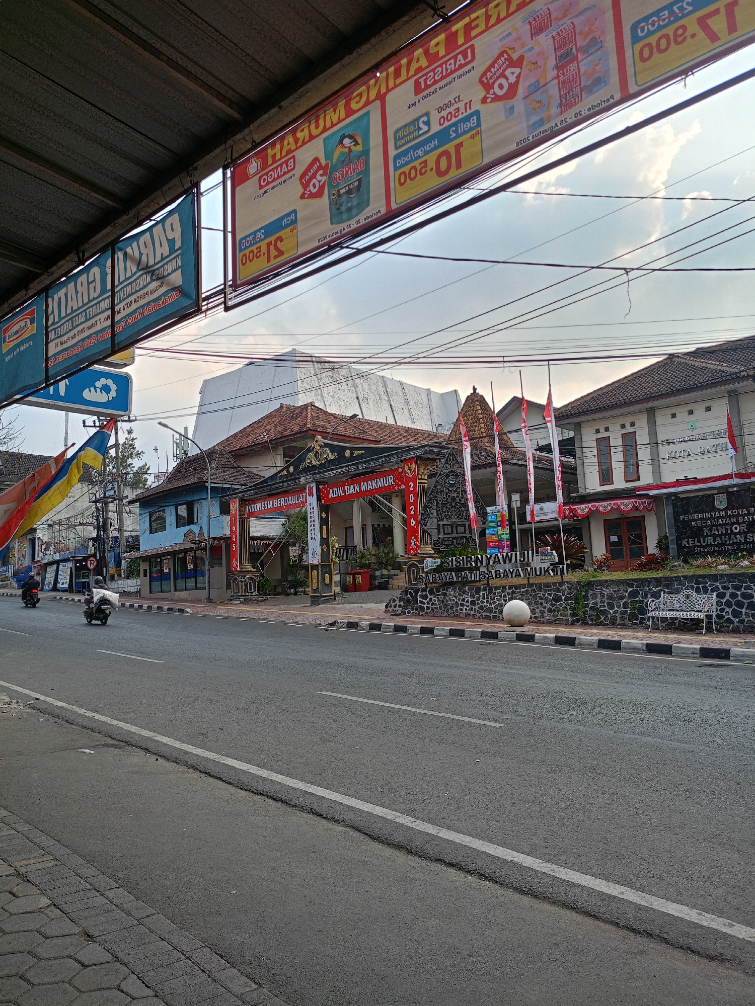 Event