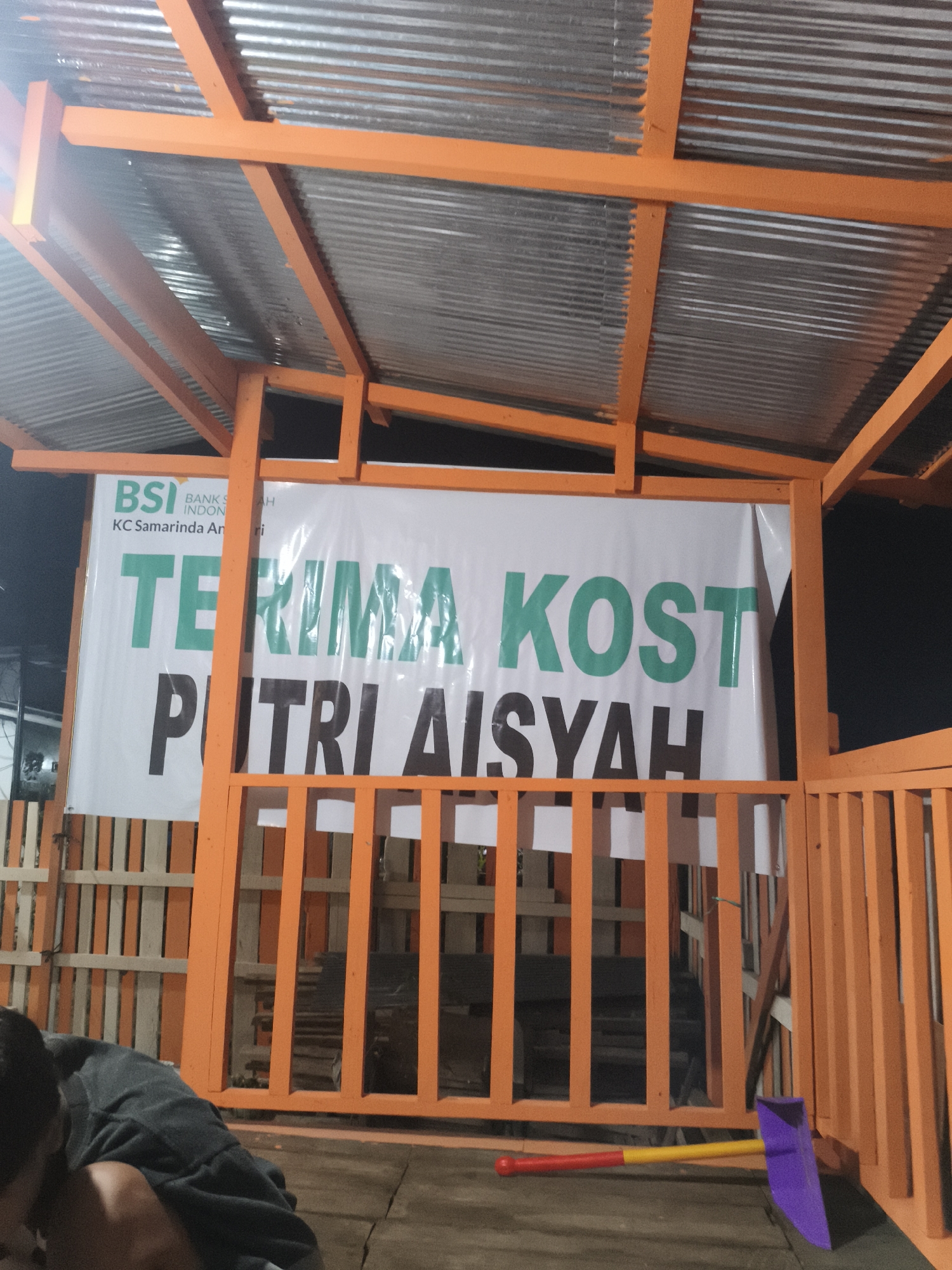 Event