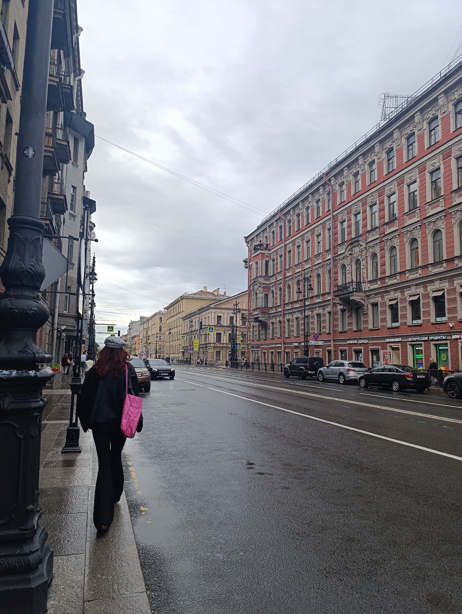 Rainy afternoon on a historic St. Petersburg street