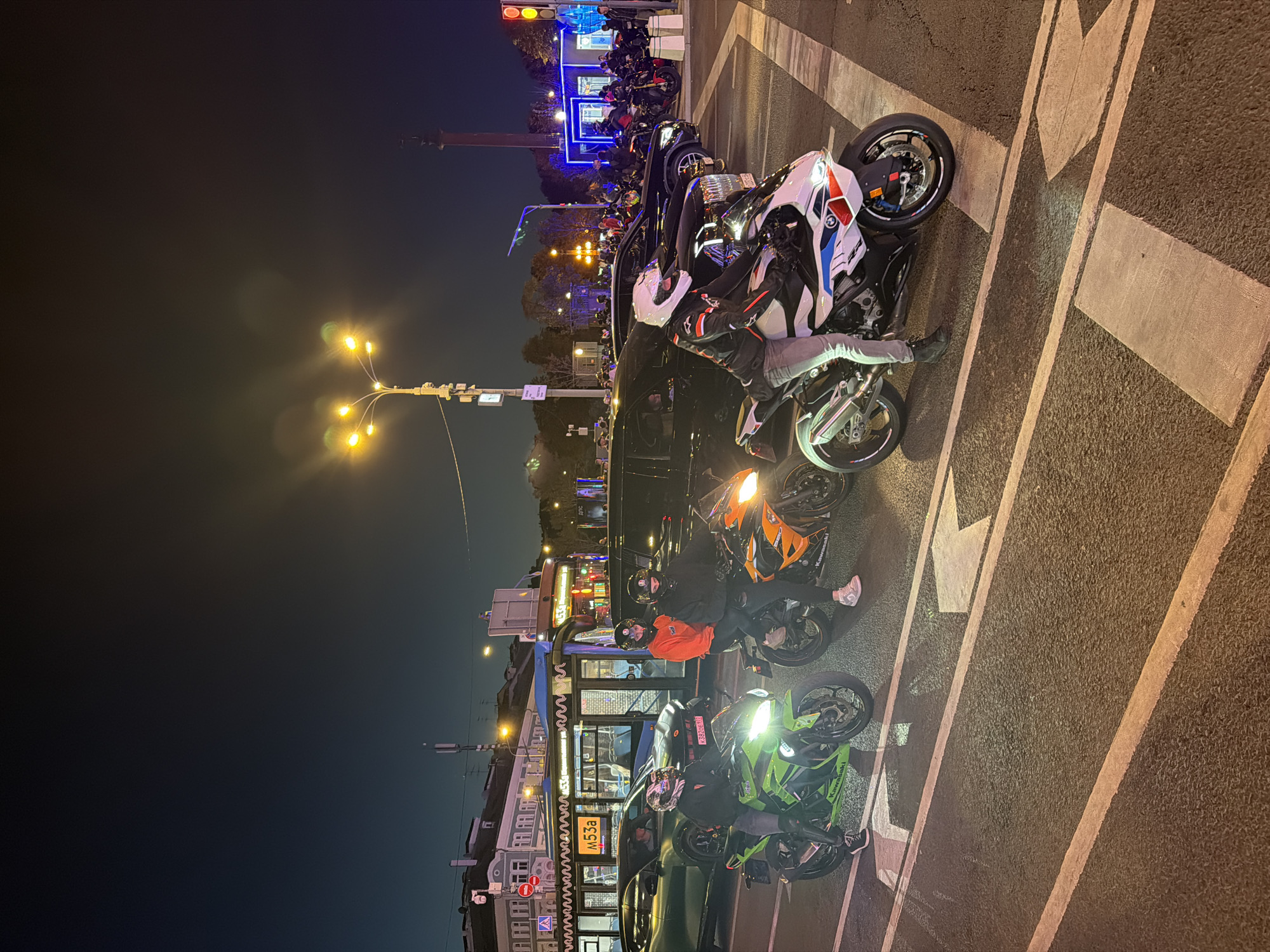 Event