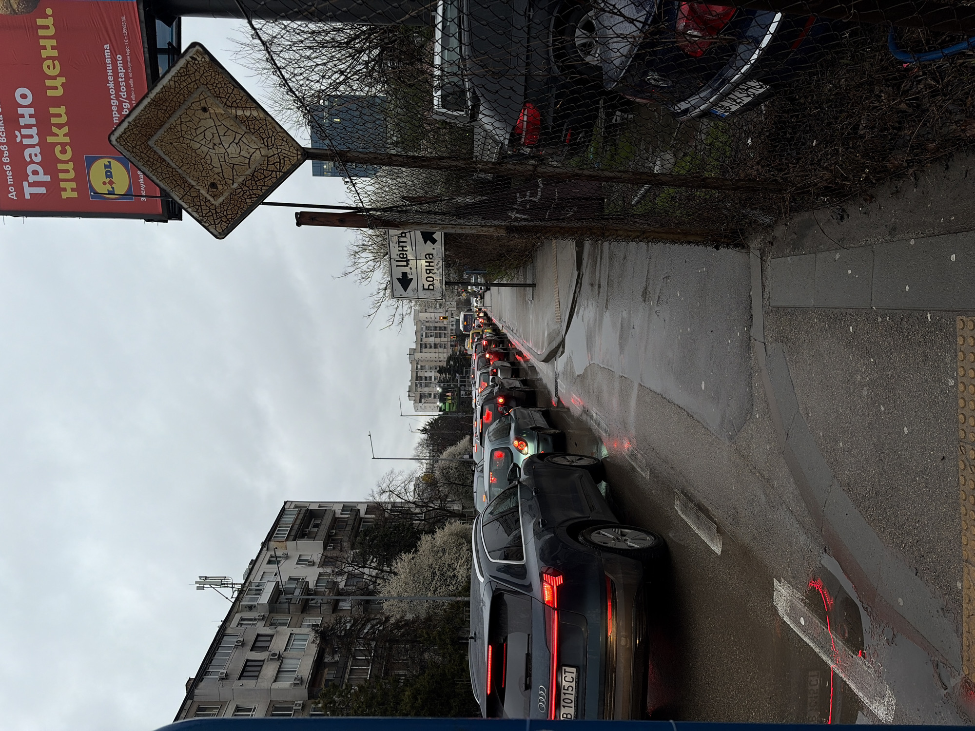 Heavy traffic congestion documented on Sofia street