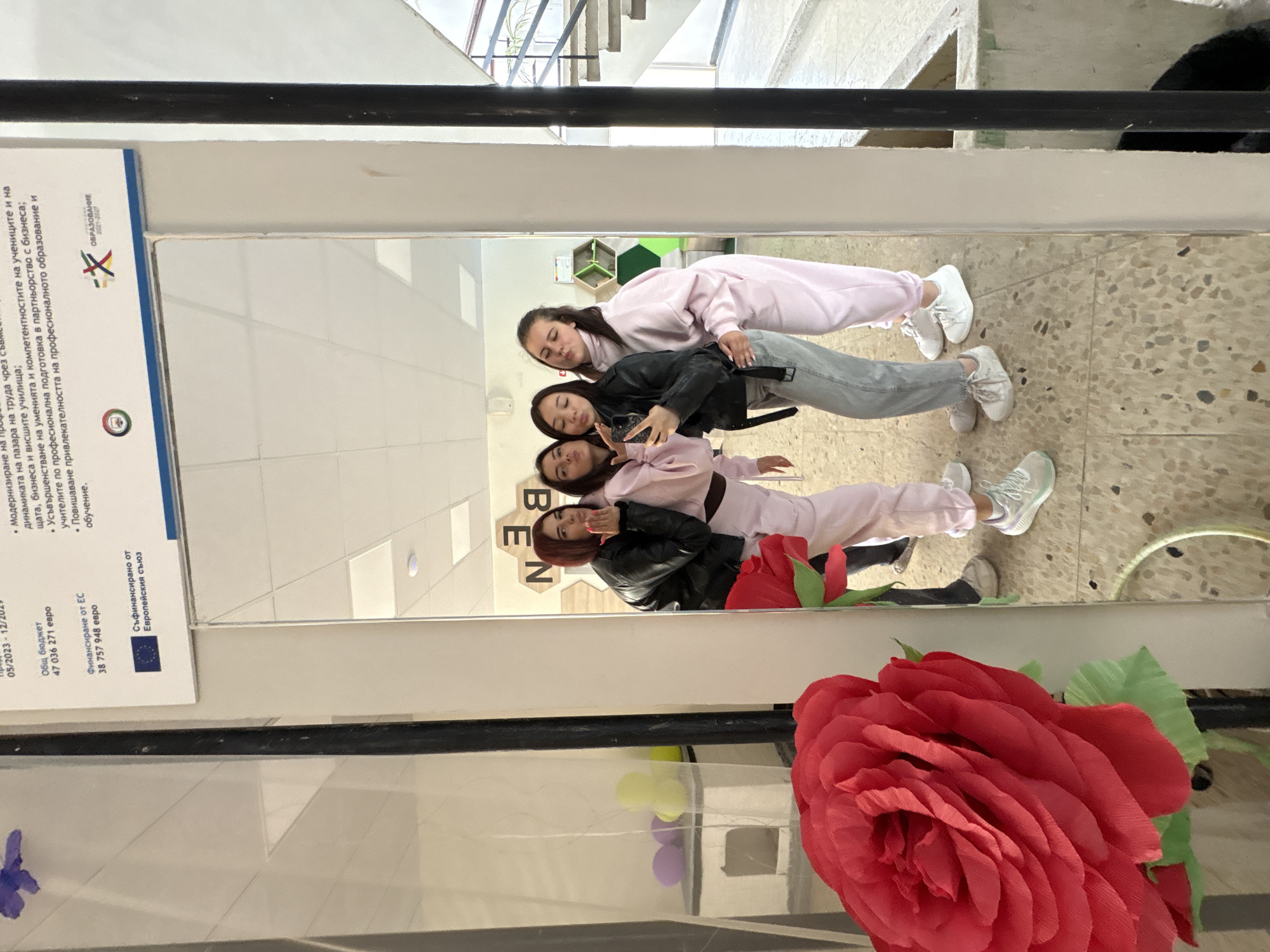 Students photographed at educational facility in Bobov Dol, Bulgaria