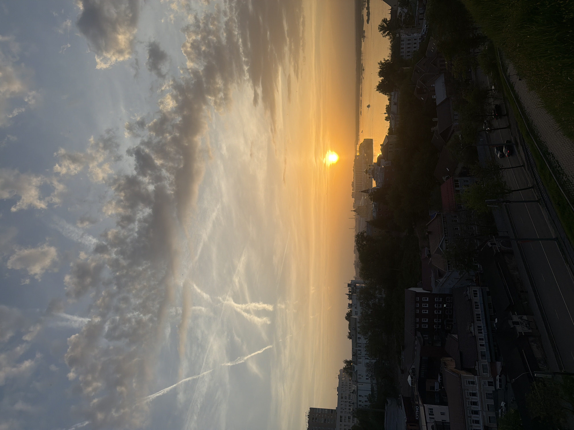 Sunrise captured over Nizhny Novgorod and Volga River