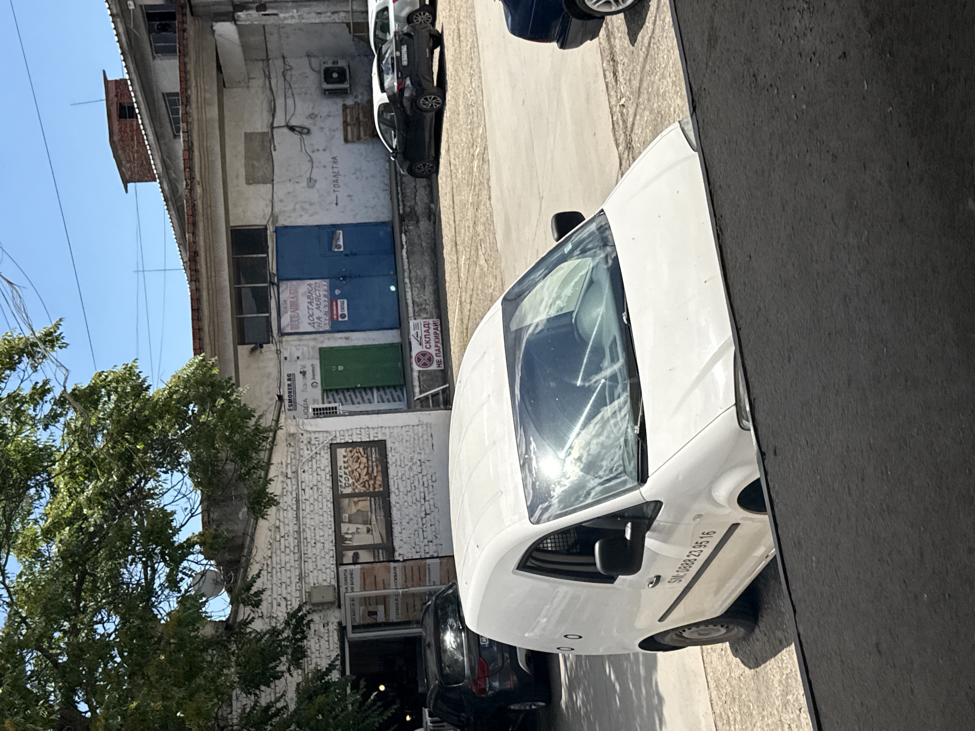 Outdoor market and commercial activity in Stara Zagora