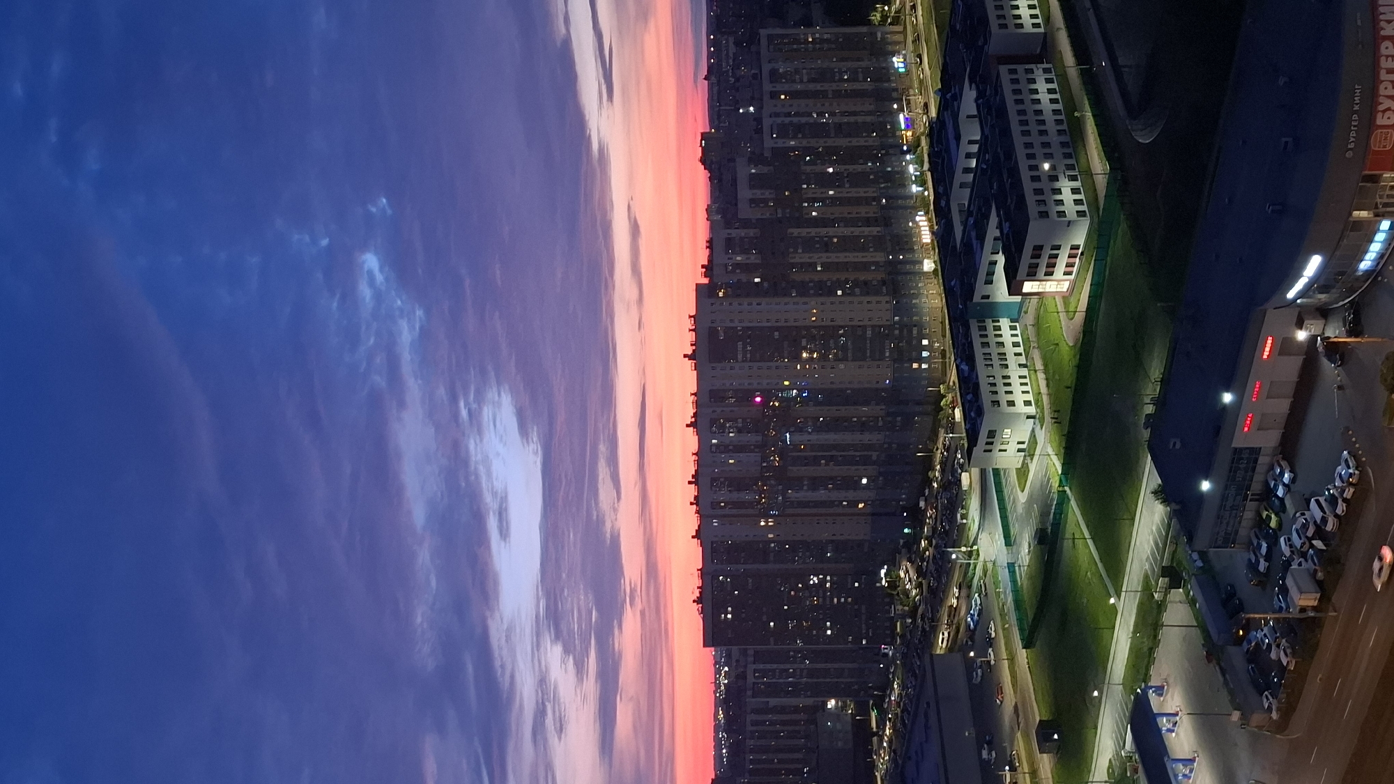 Twilight aerial views captured over Russian city Friday evening