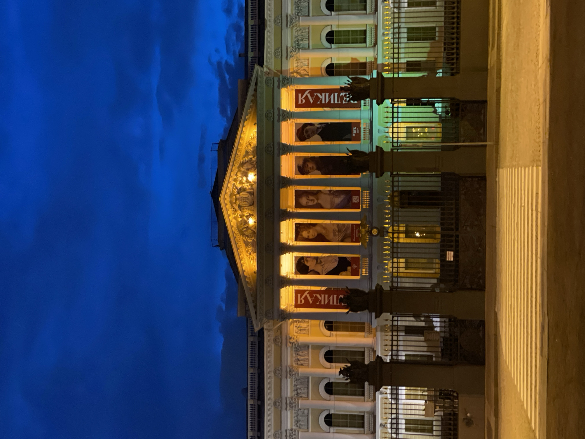 Evening architectural tour documented in Saint Petersburg city center