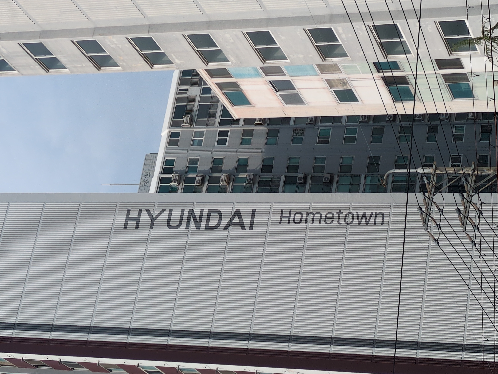 Morning view of Hyundai Hometown building captured in Ulsan