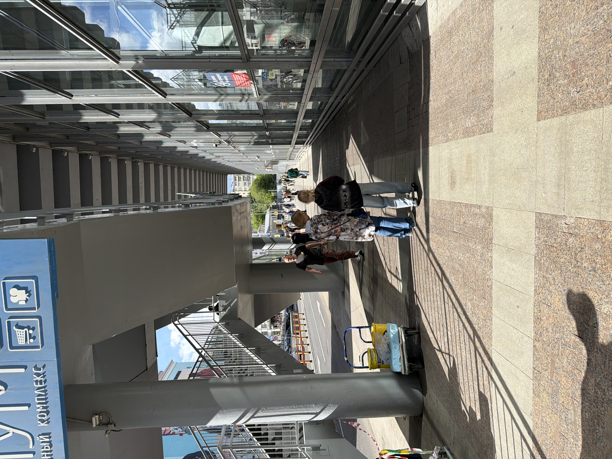 Moscow metro station area documented during routine afternoon activity