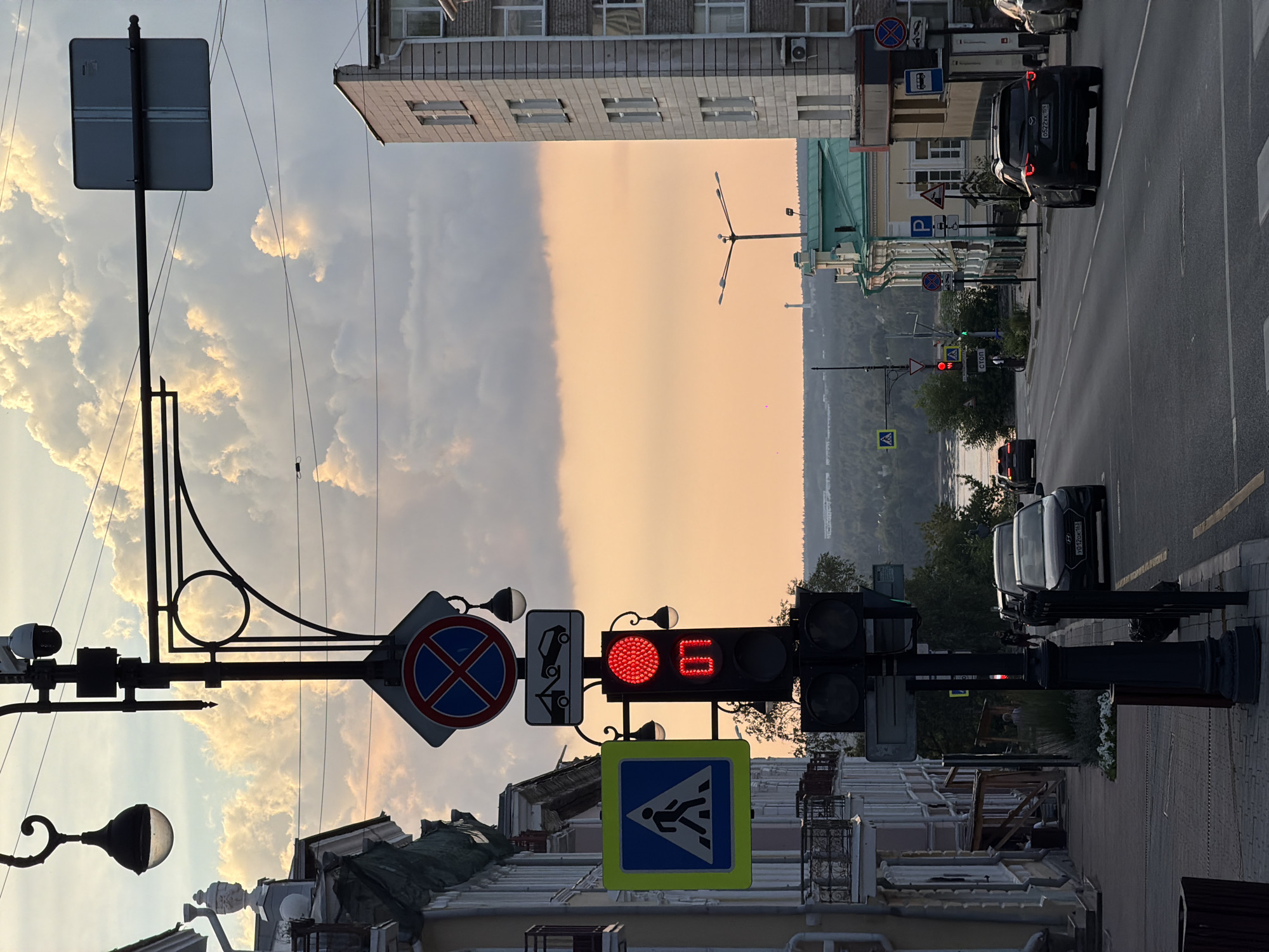 Perm, Russia