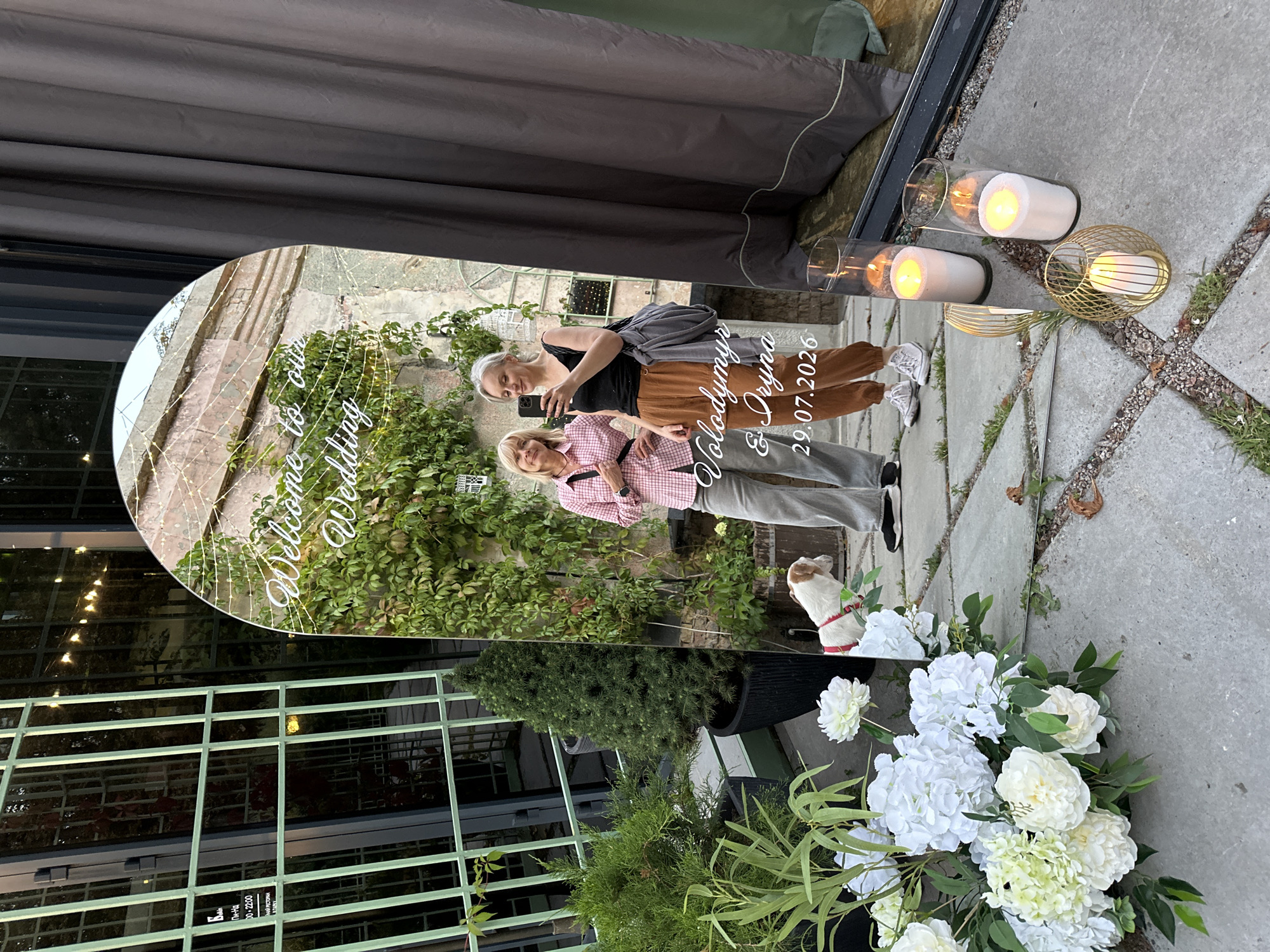 Evening wedding reception at a garden venue in Kyiv