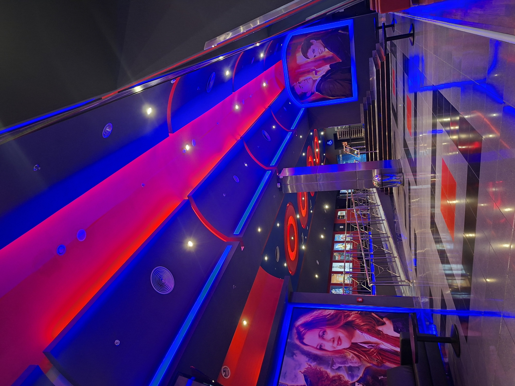 Modern cinema interior documented in Stara Zagora, Bulgaria