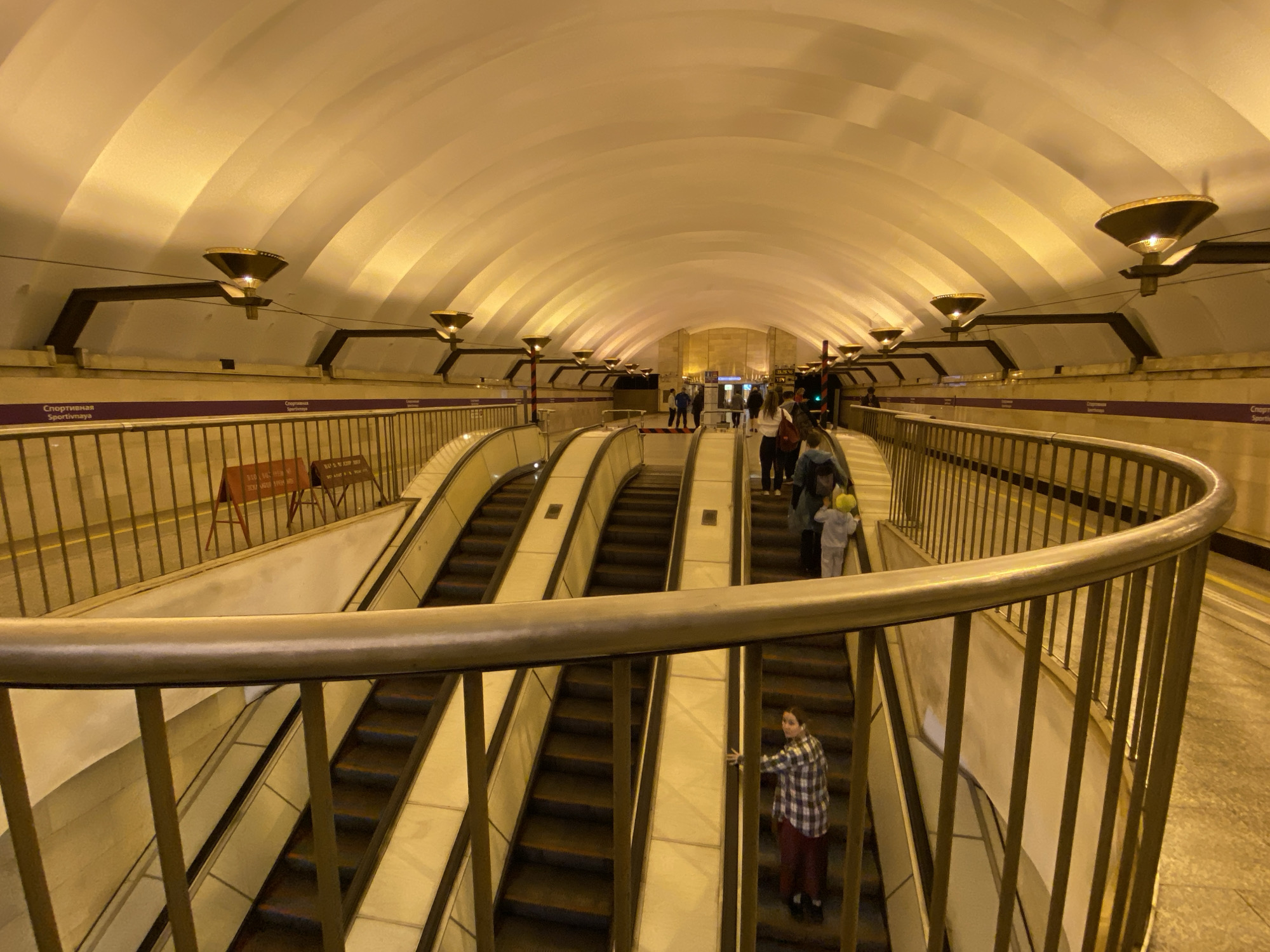 Saint Petersburg metro interiors and Smolny Cathedral, July morning