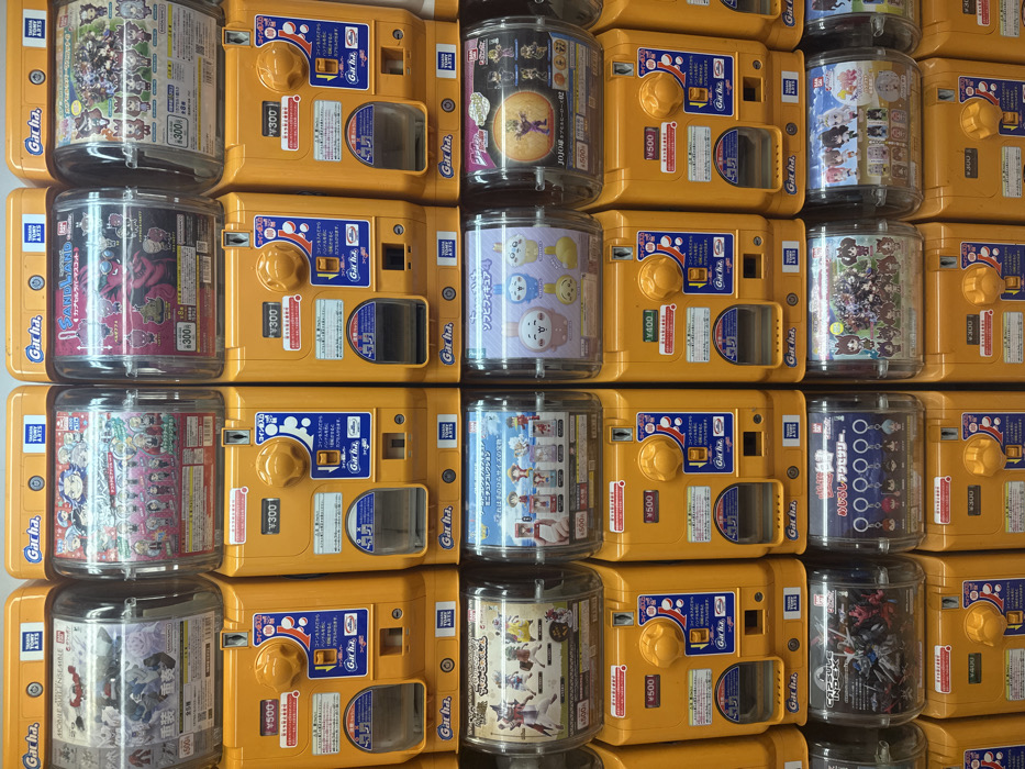 Gashapon vending machine wall spotted in Nakano commercial space